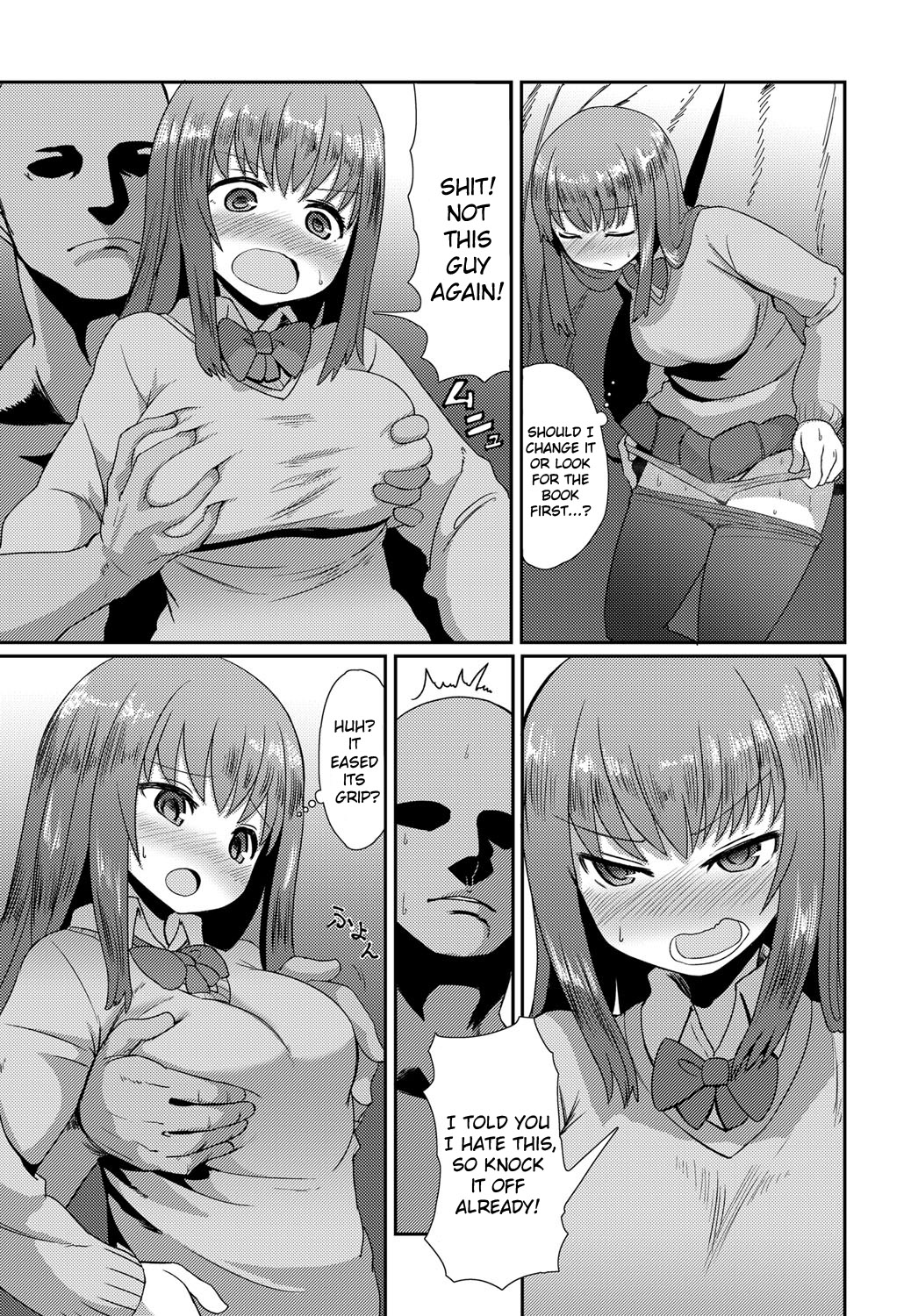Otsukaresama page 13