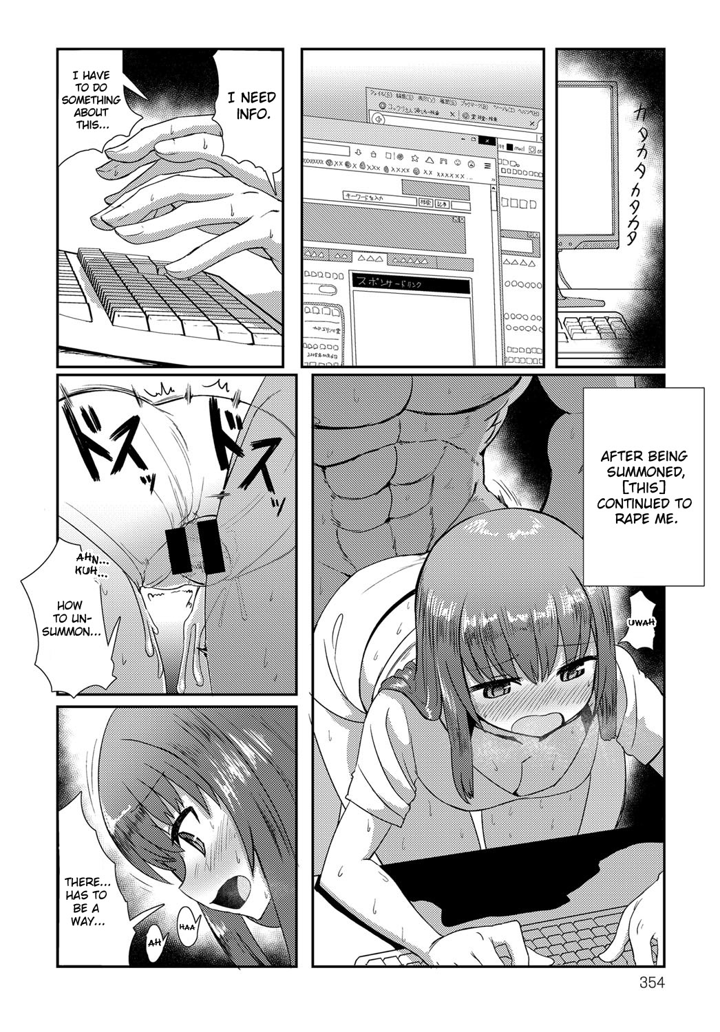 Otsukaresama page 8