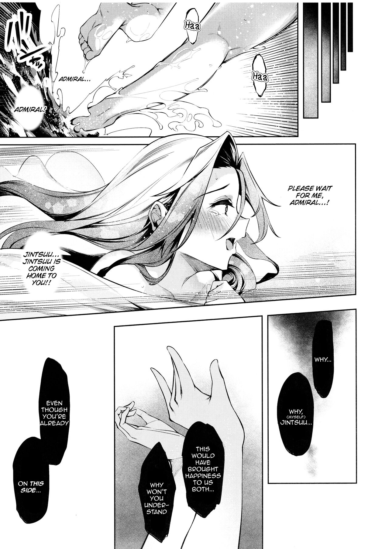 Otsuruhana - Oose page 14