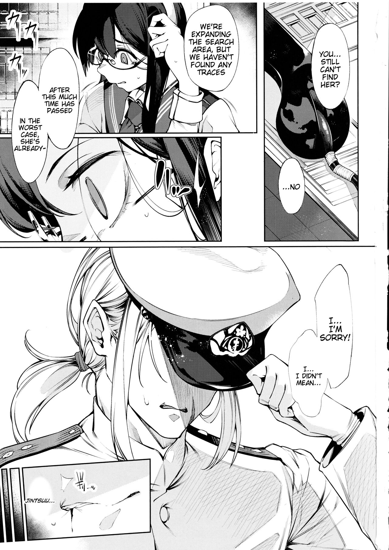 Otsuruhana - Oose page 2