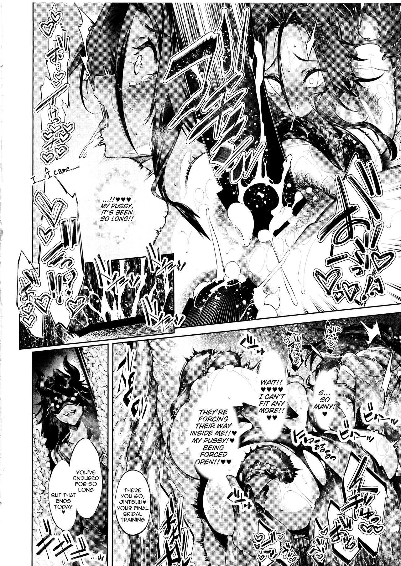 Otsuruhana - Oose page 9