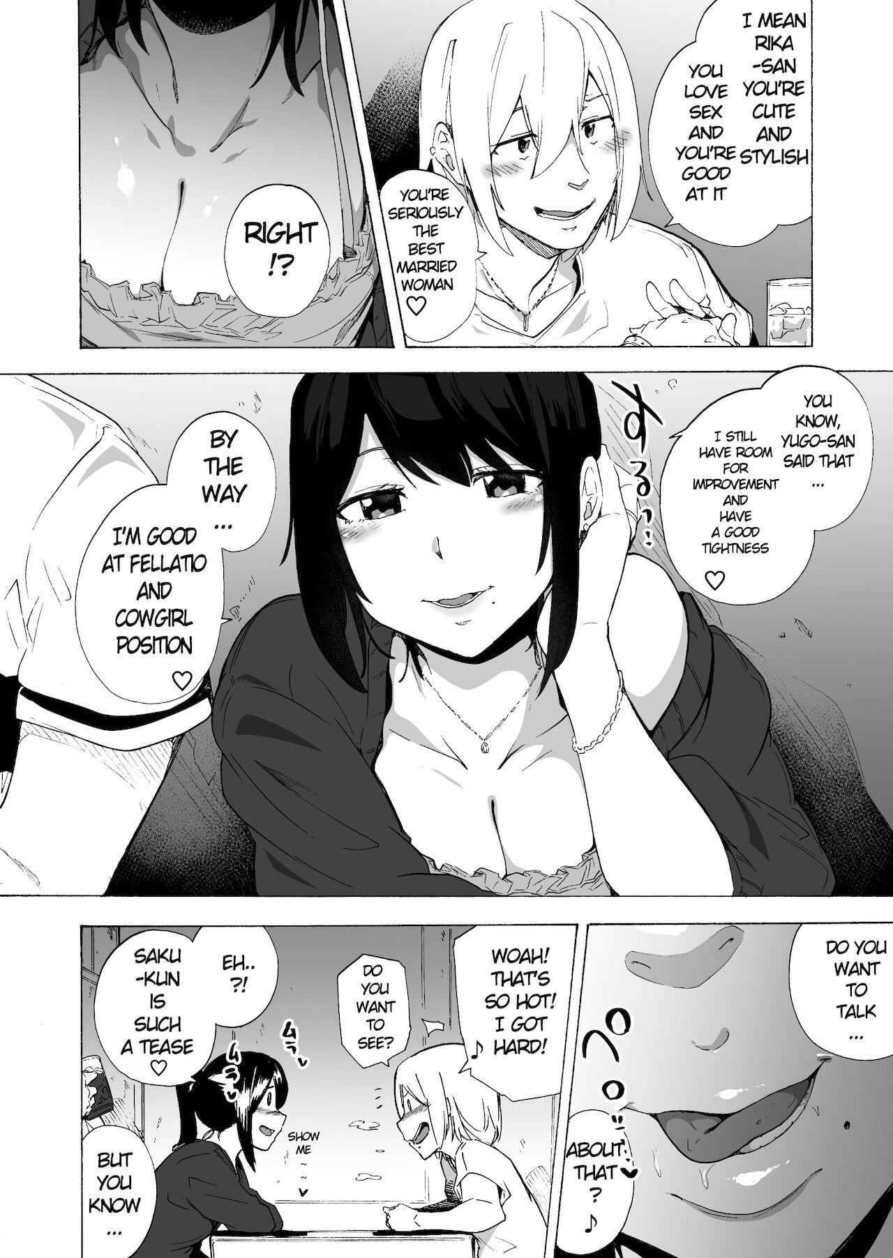 Otto Kounin Sex Advisor ni Hamatta Kekka Chuuhen page 12