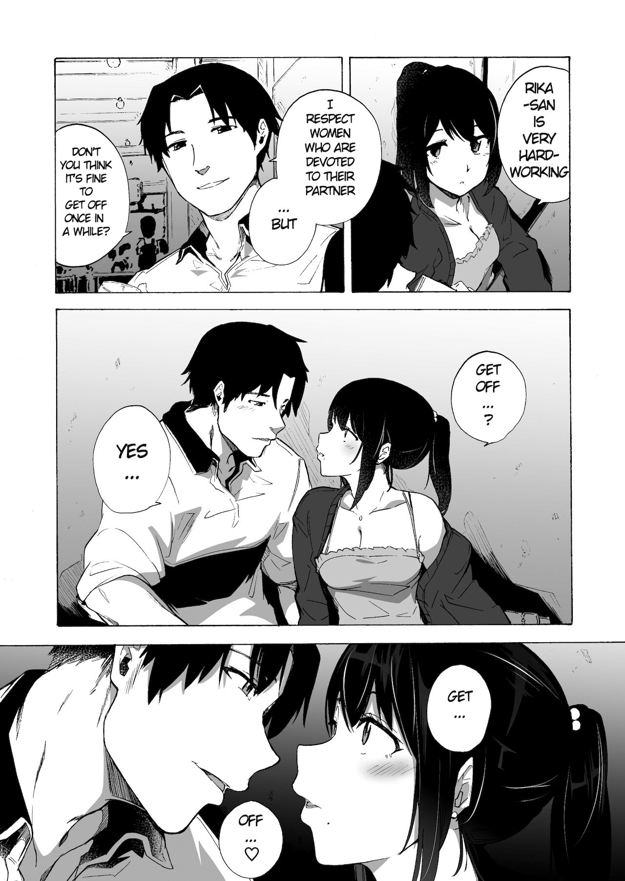 Otto Kounin Sex Advisor ni Hamatta Kekka Chuuhen page 13