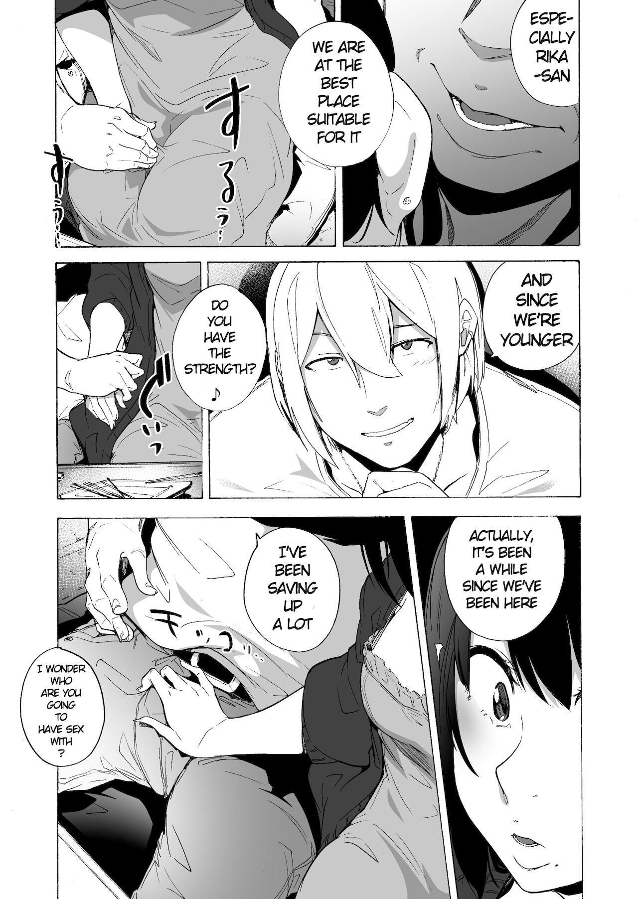 Otto Kounin Sex Advisor ni Hamatta Kekka Chuuhen page 14
