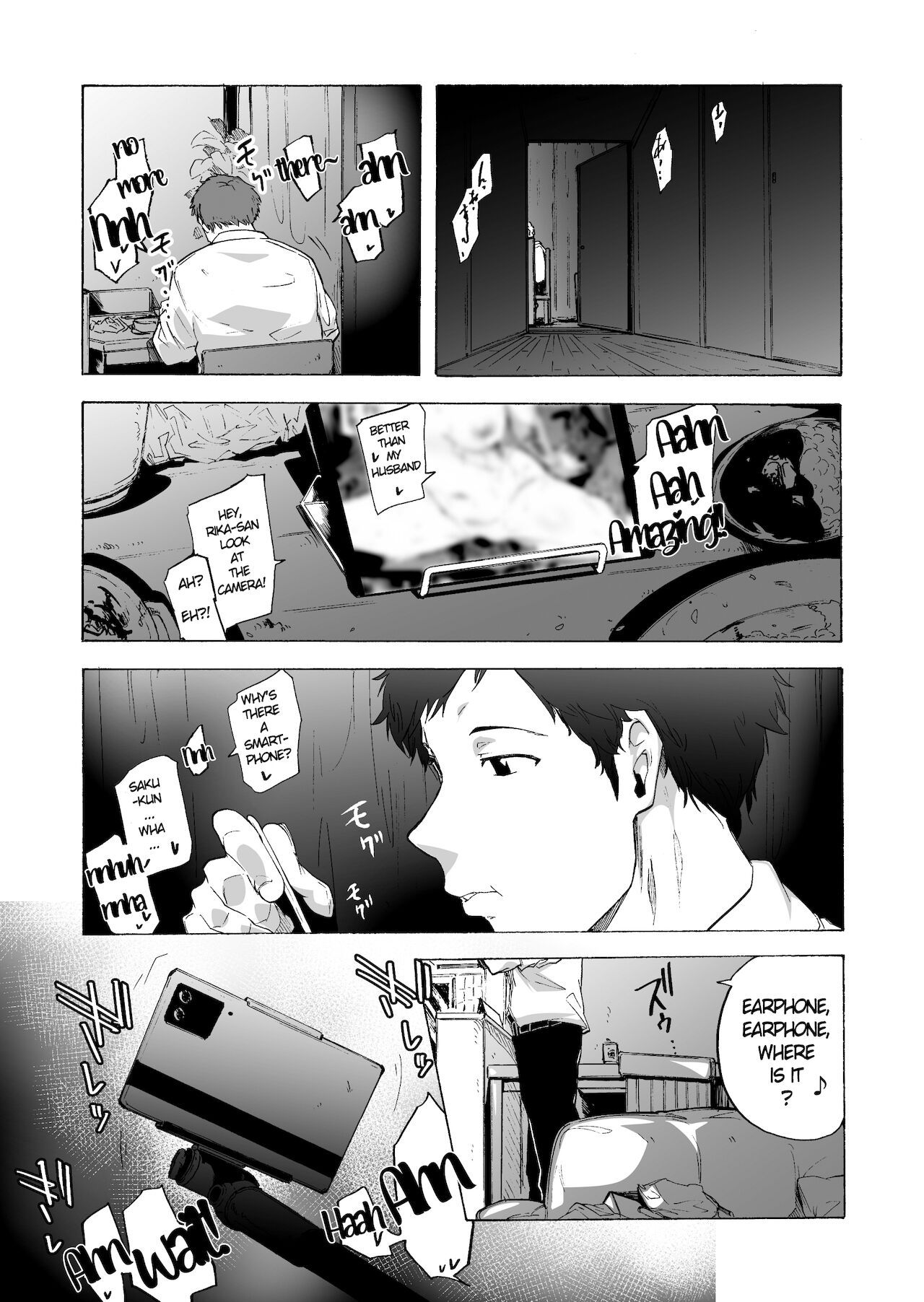 Otto Kounin Sex Advisor ni Hamatta Kekka Chuuhen page 24