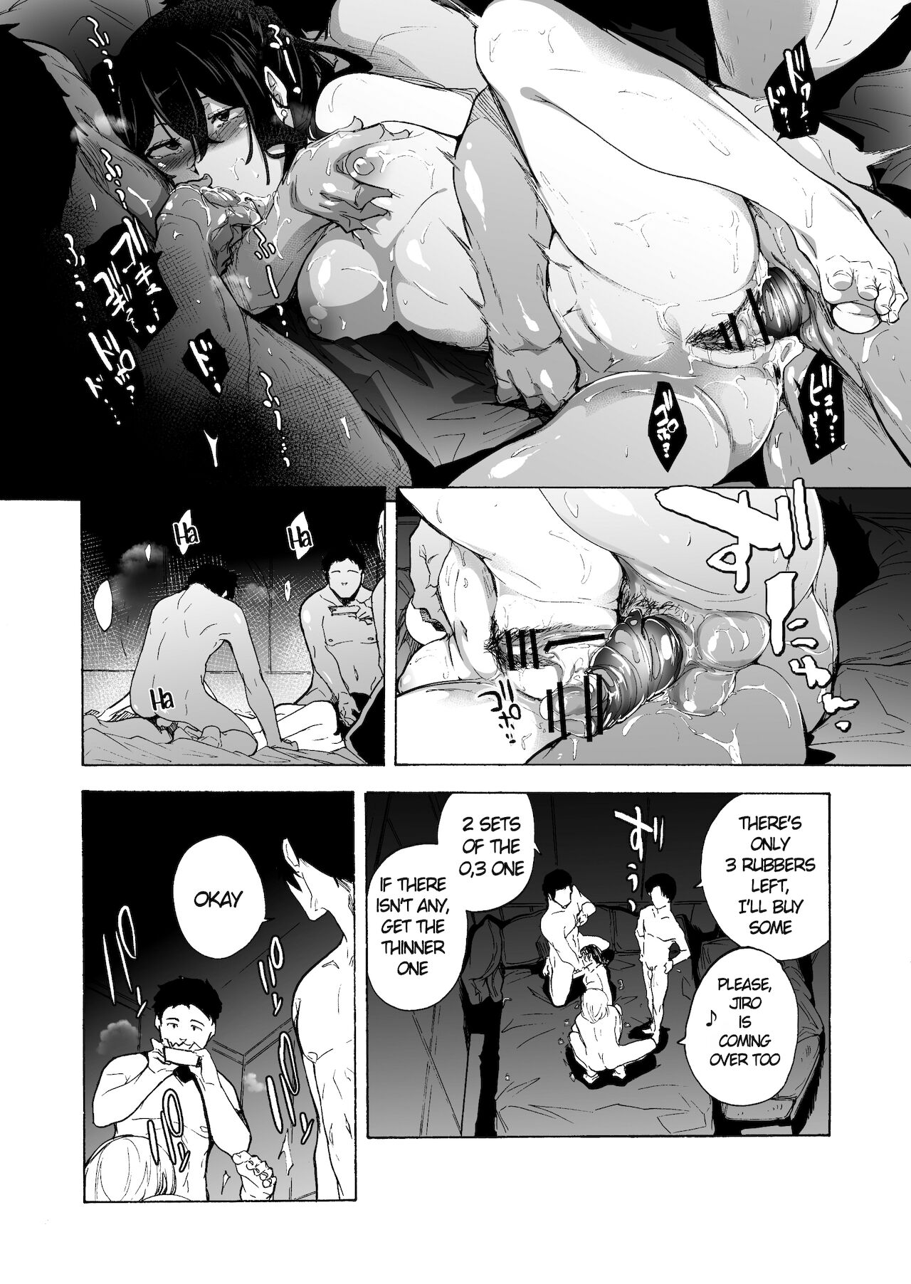 Otto Kounin Sex Advisor ni Hamatta Kekka Chuuhen page 31