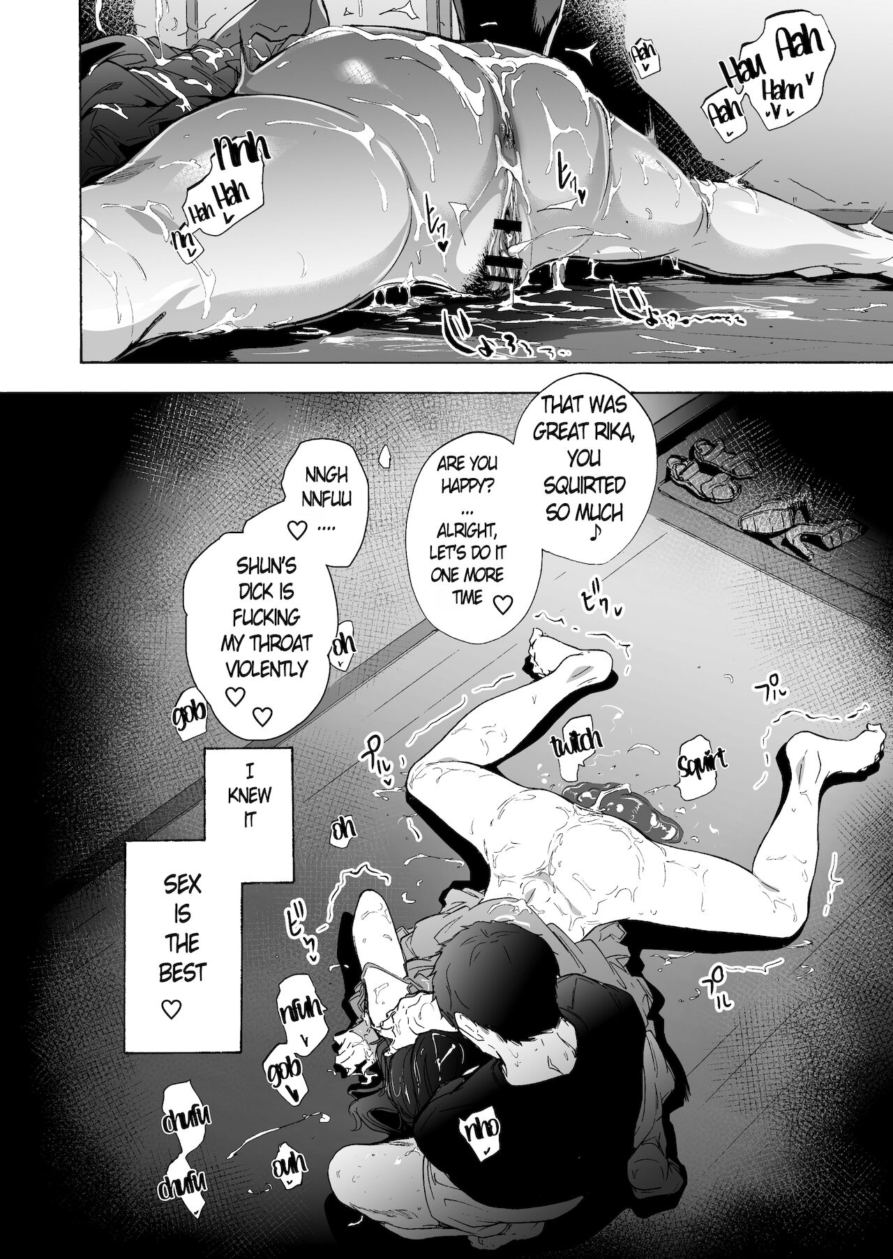 Otto Kounin Sex Advisor ni Hamatta Kekka Chuuhen page 38