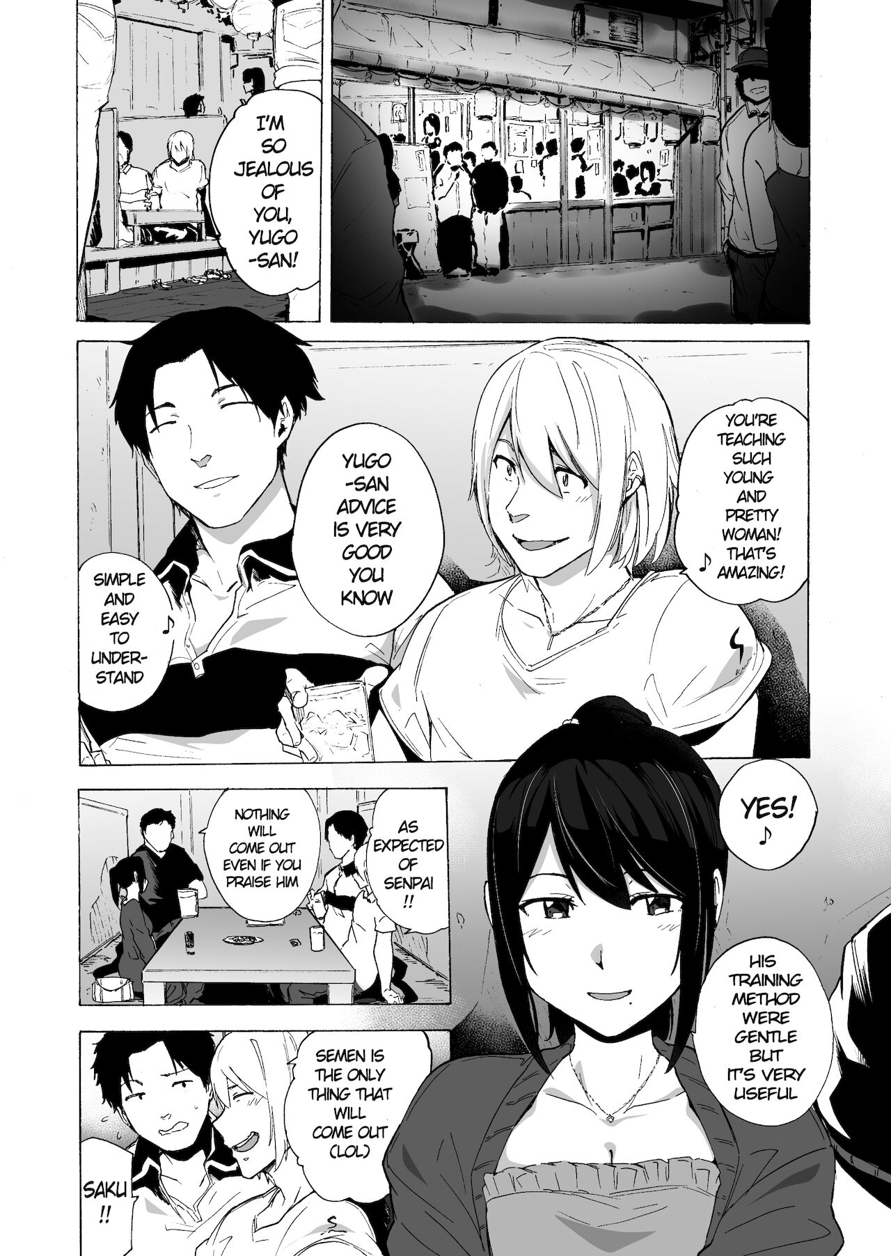 Otto Kounin Sex Advisor ni Hamatta Kekka Chuuhen page 7