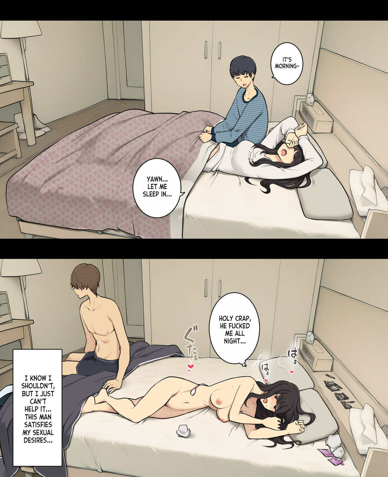 Otto to no kankei, furin aite to no kankei page 29