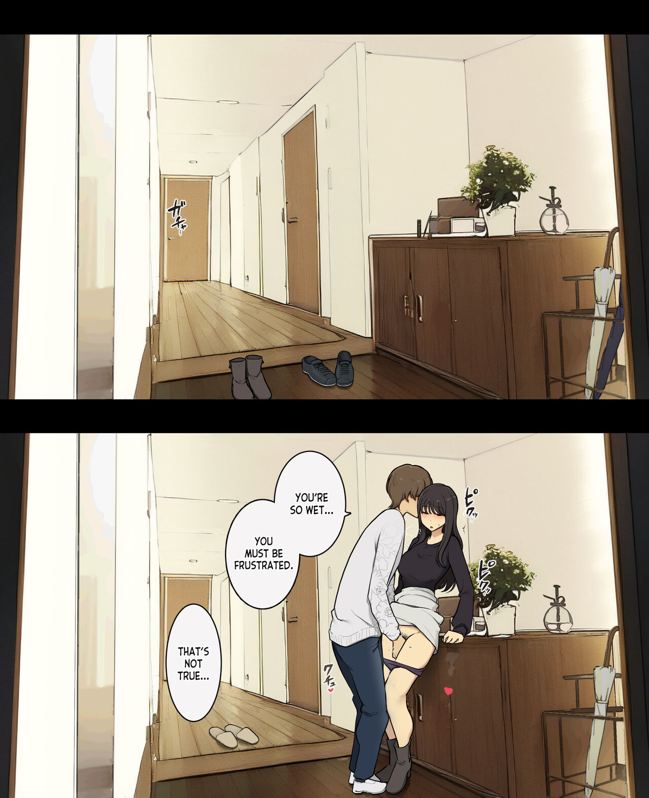 Otto to no kankei, furin aite to no kankei page 4