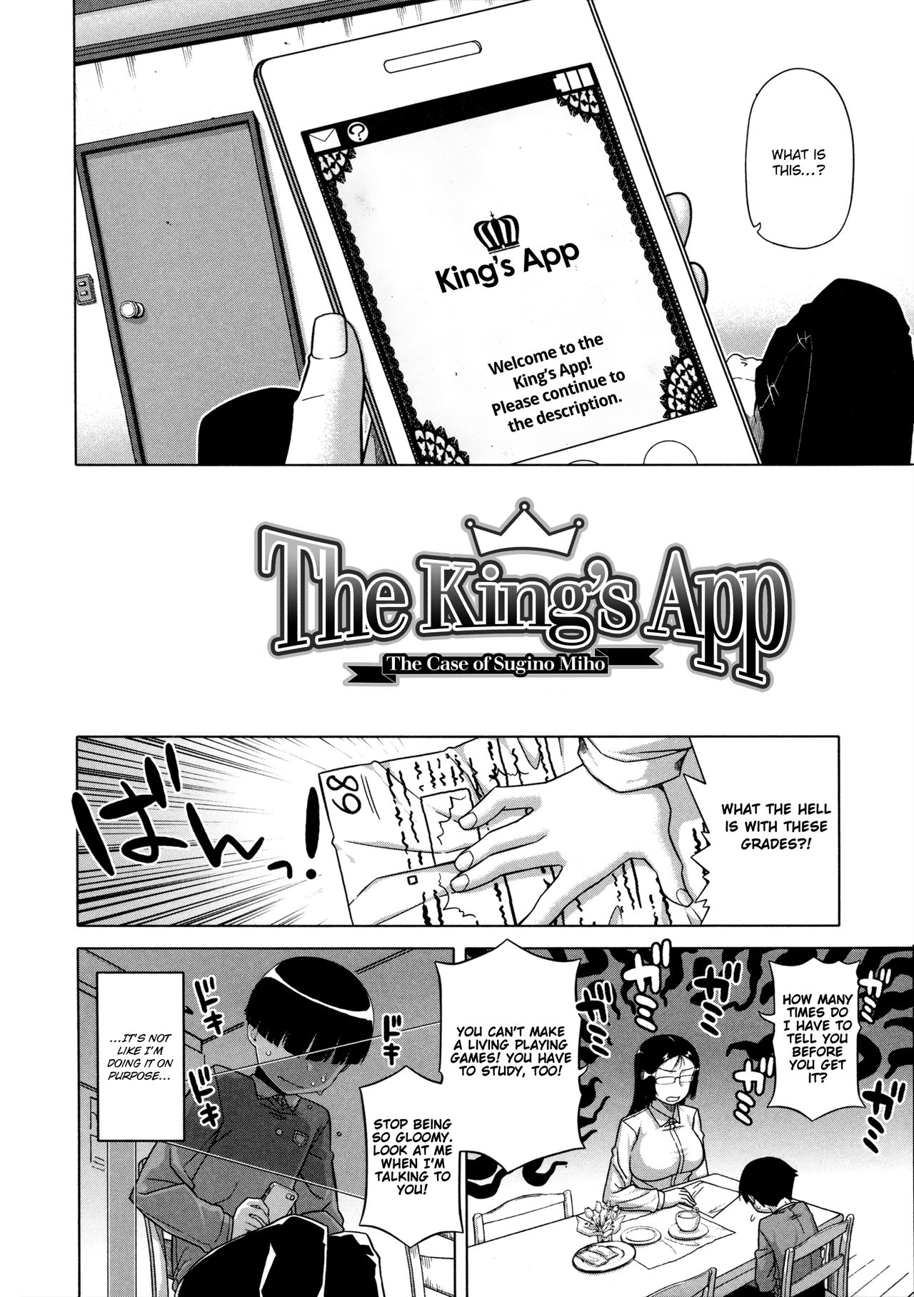 Ou-sama Appli - King App page 10