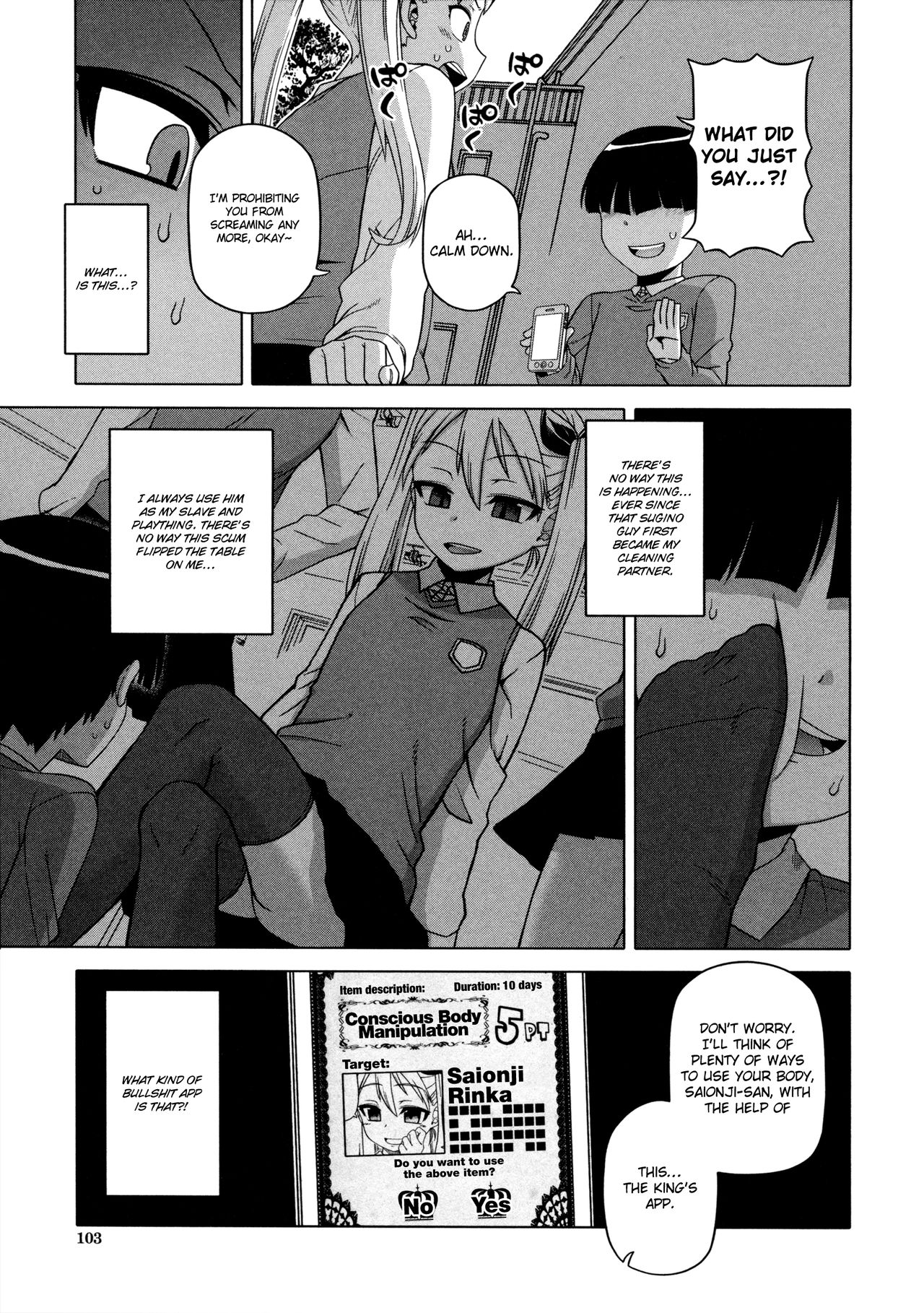 Ou-sama Appli - King App page 101