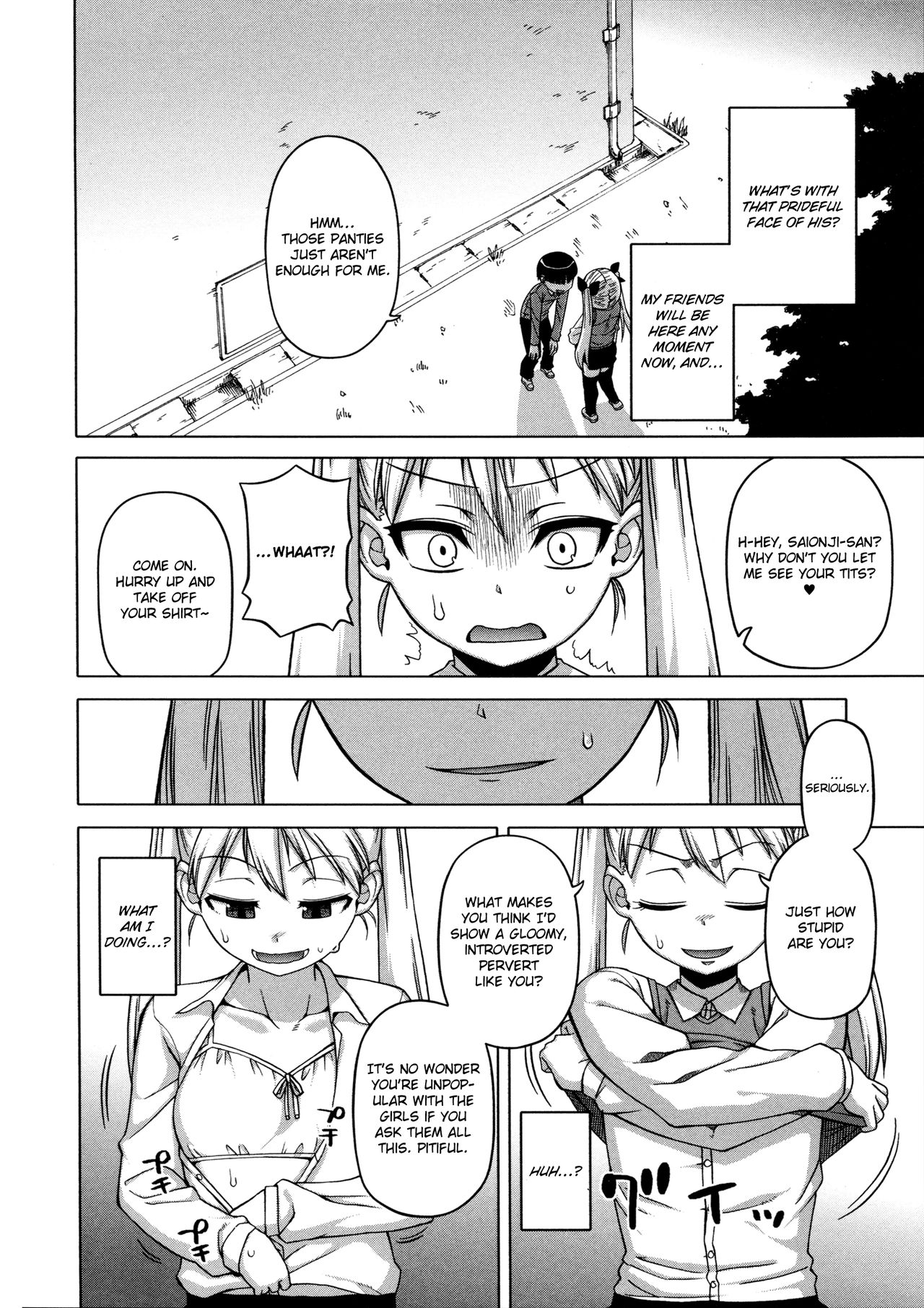 Ou-sama Appli - King App page 102