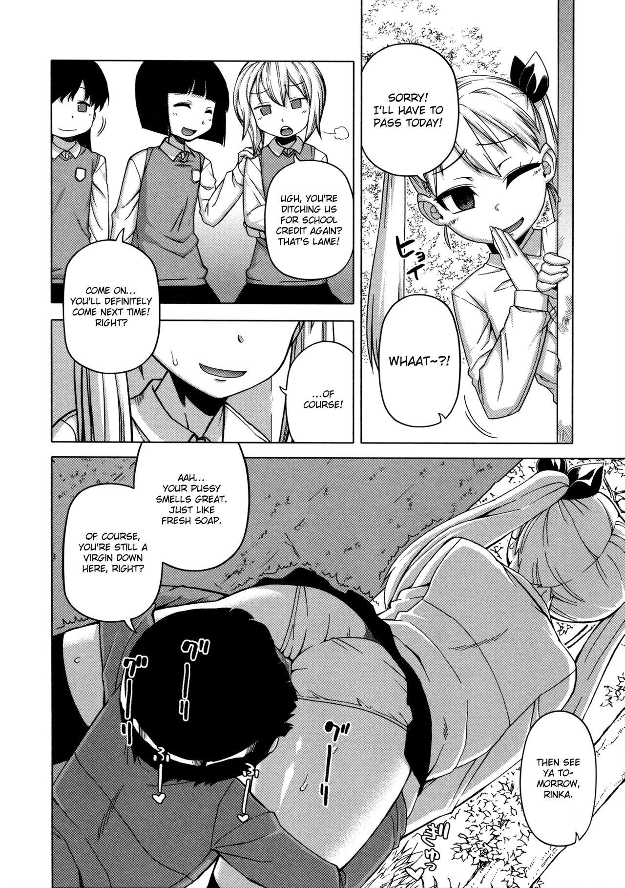 Ou-sama Appli - King App page 104