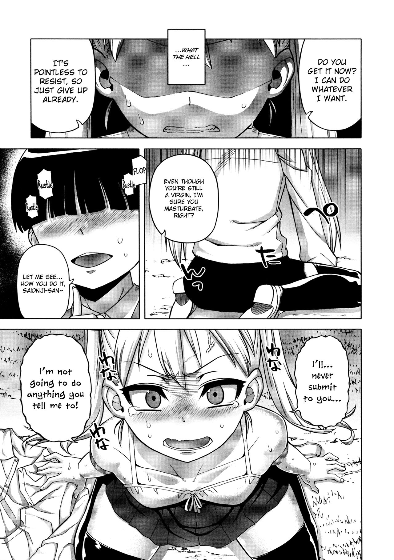 Ou-sama Appli - King App page 105