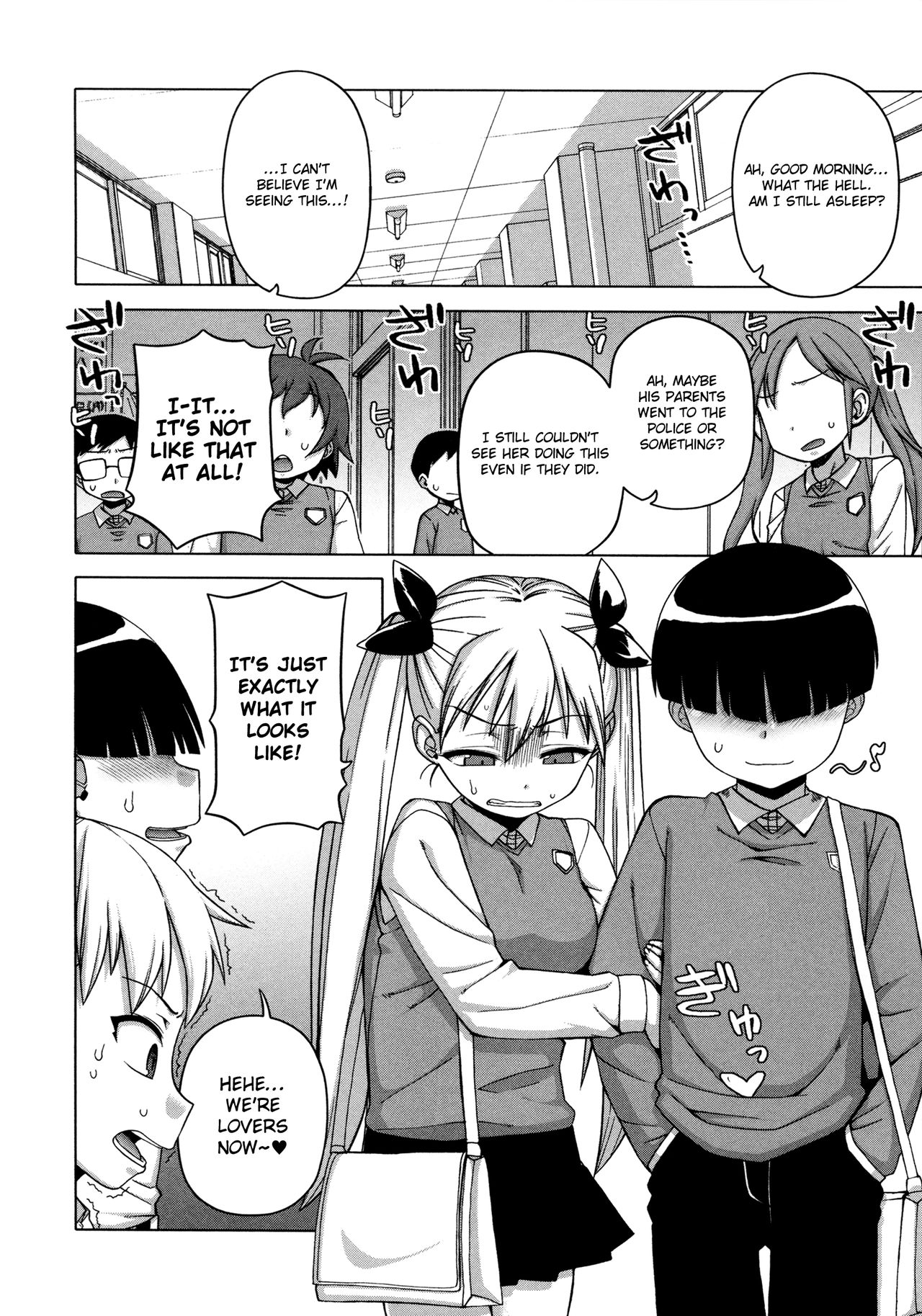 Ou-sama Appli - King App page 108
