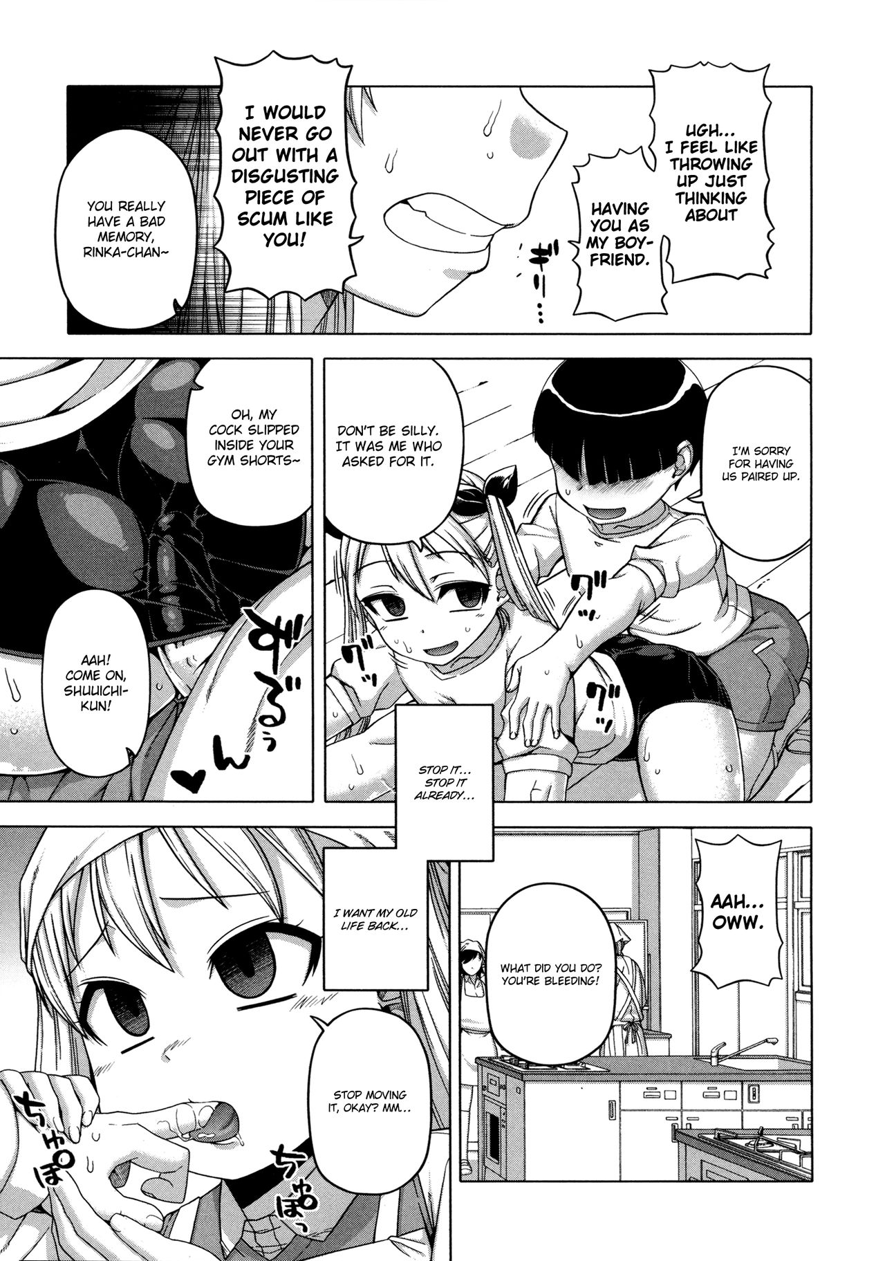 Ou-sama Appli - King App page 109