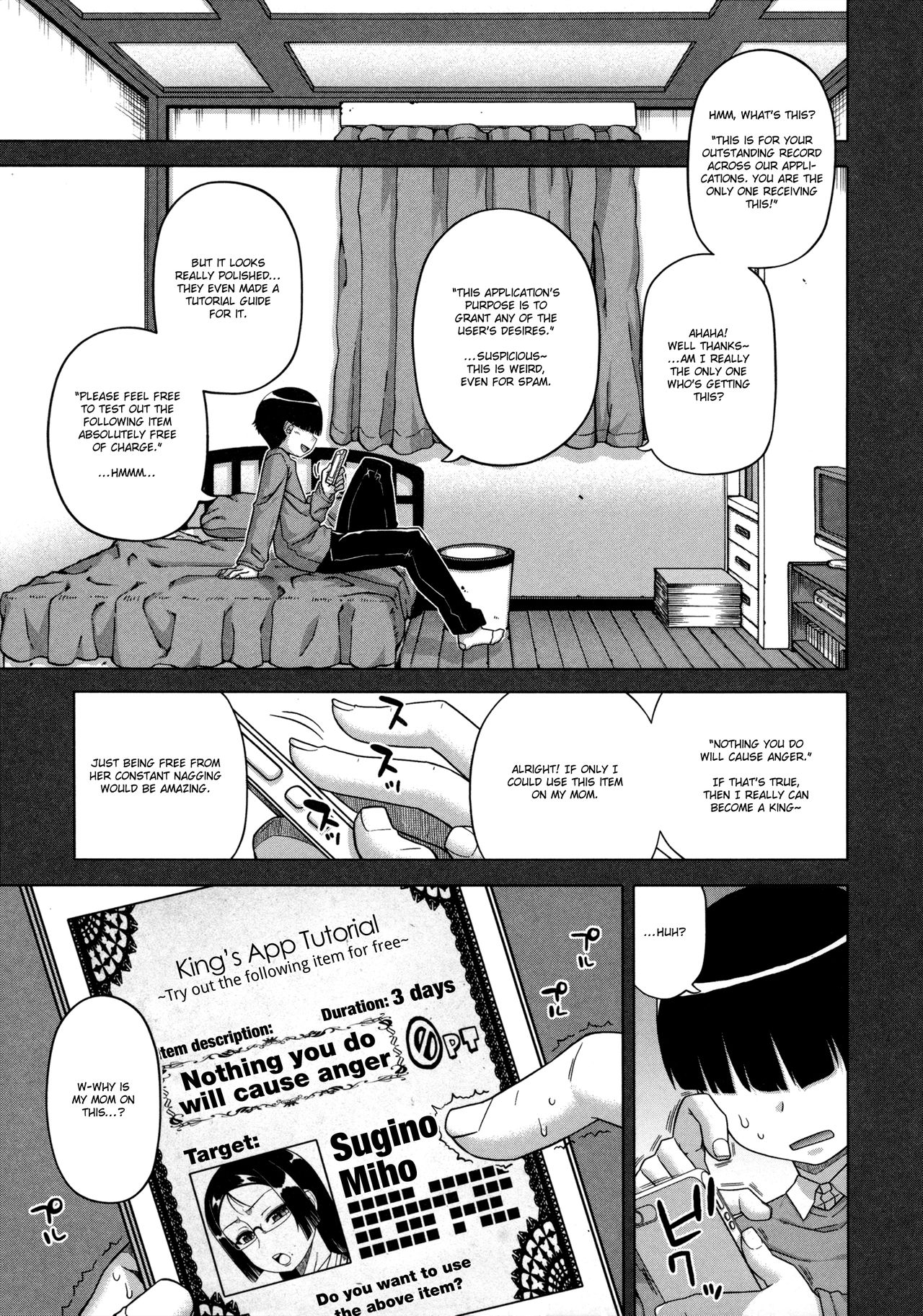 Ou-sama Appli - King App page 11