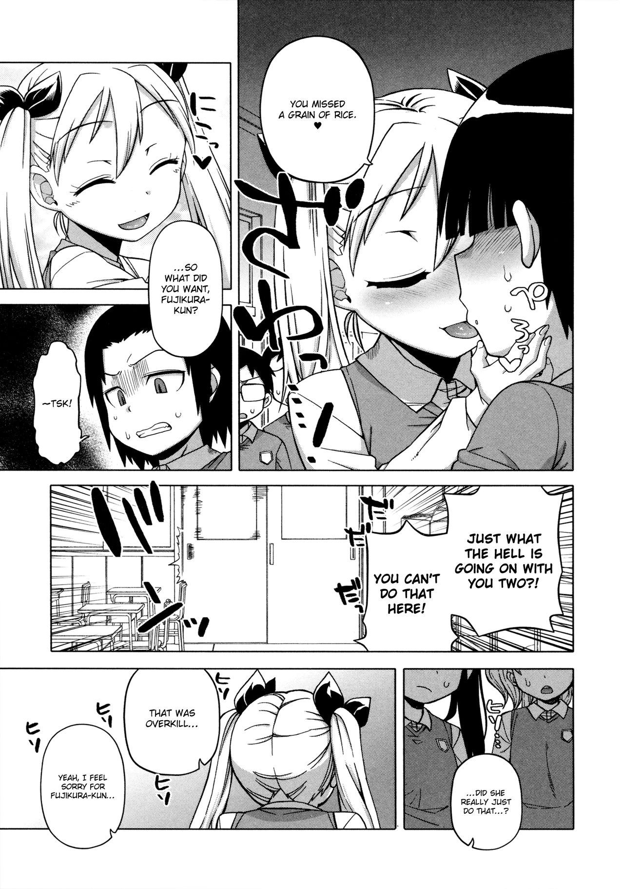 Ou-sama Appli - King App page 111