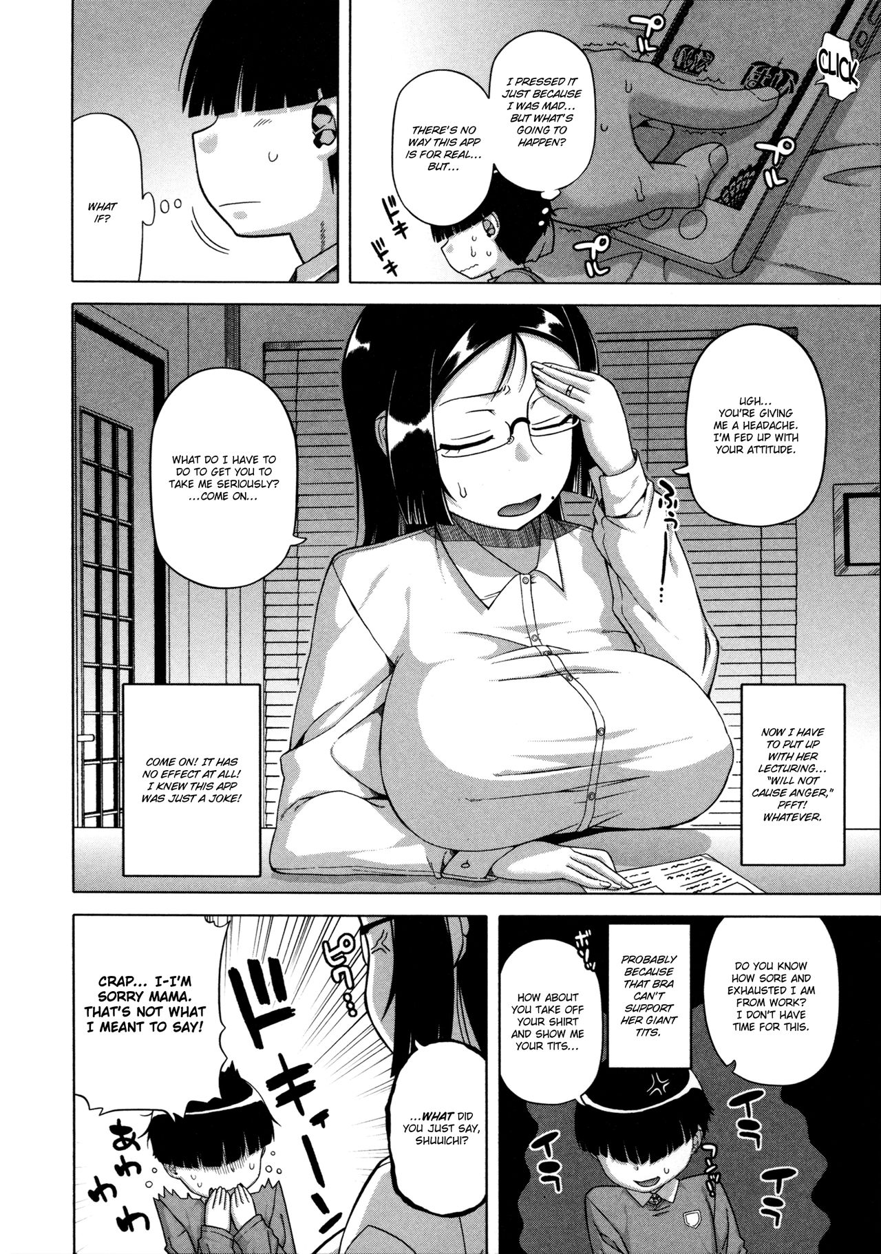Ou-sama Appli - King App page 12