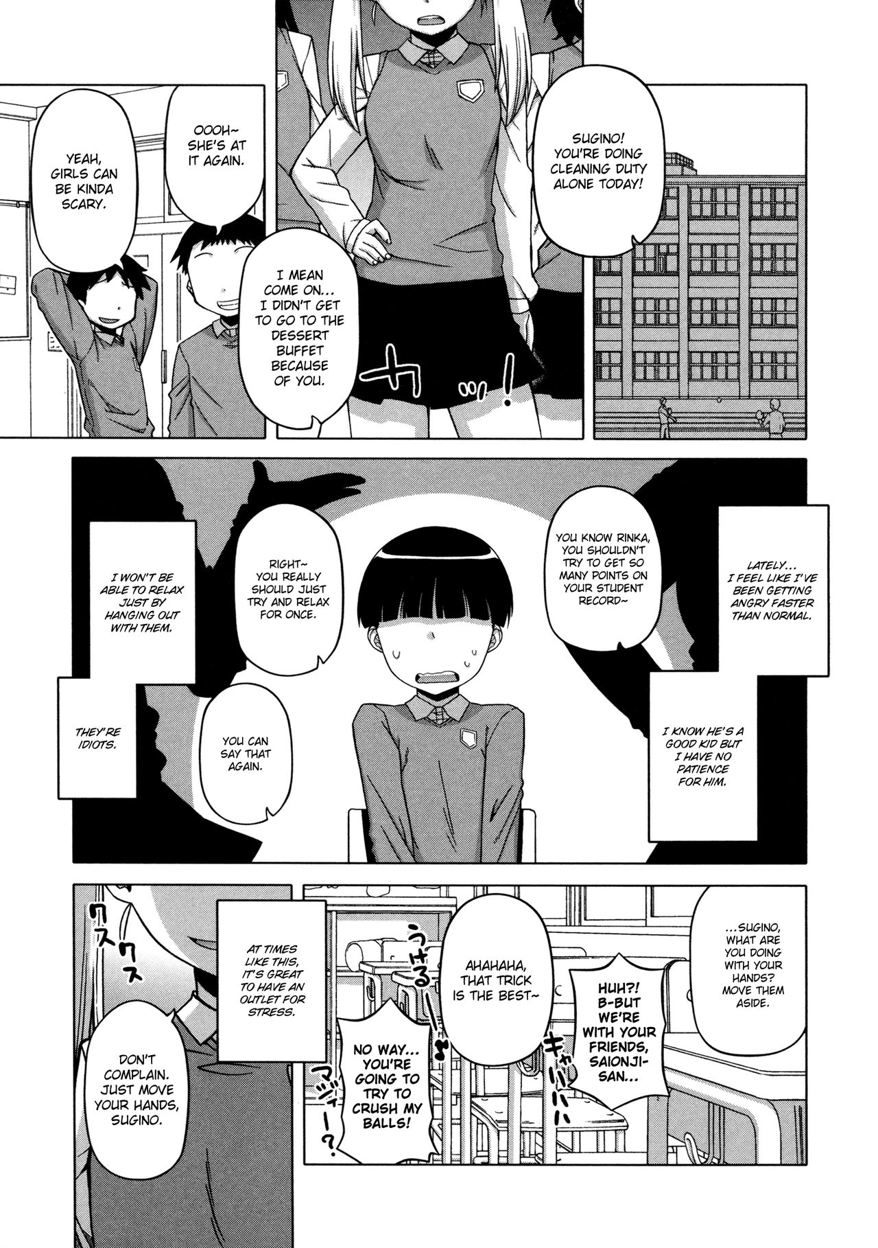 Ou-sama Appli - King App page 128