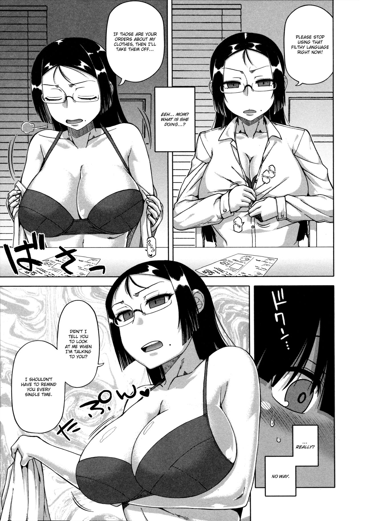 Ou-sama Appli - King App page 13
