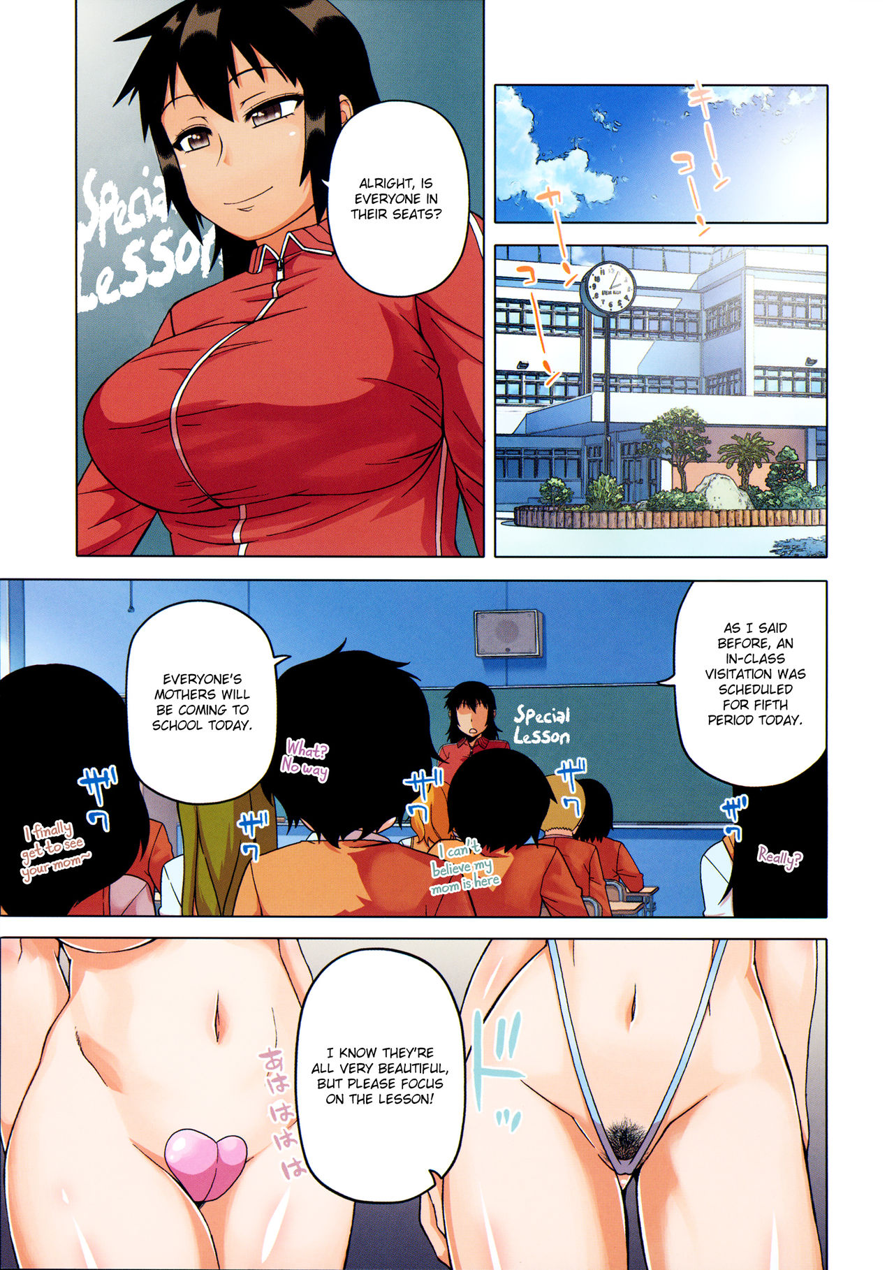 Ou-sama Appli - King App page 130