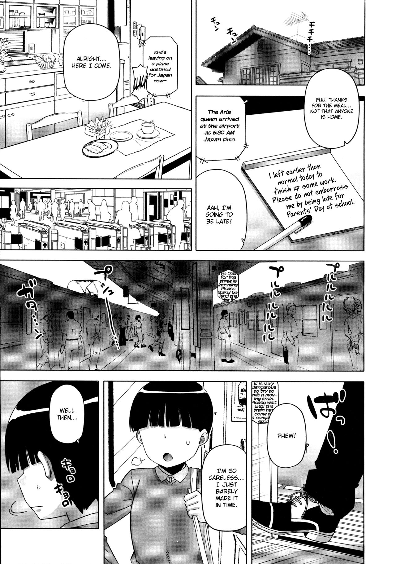Ou-sama Appli - King App page 133
