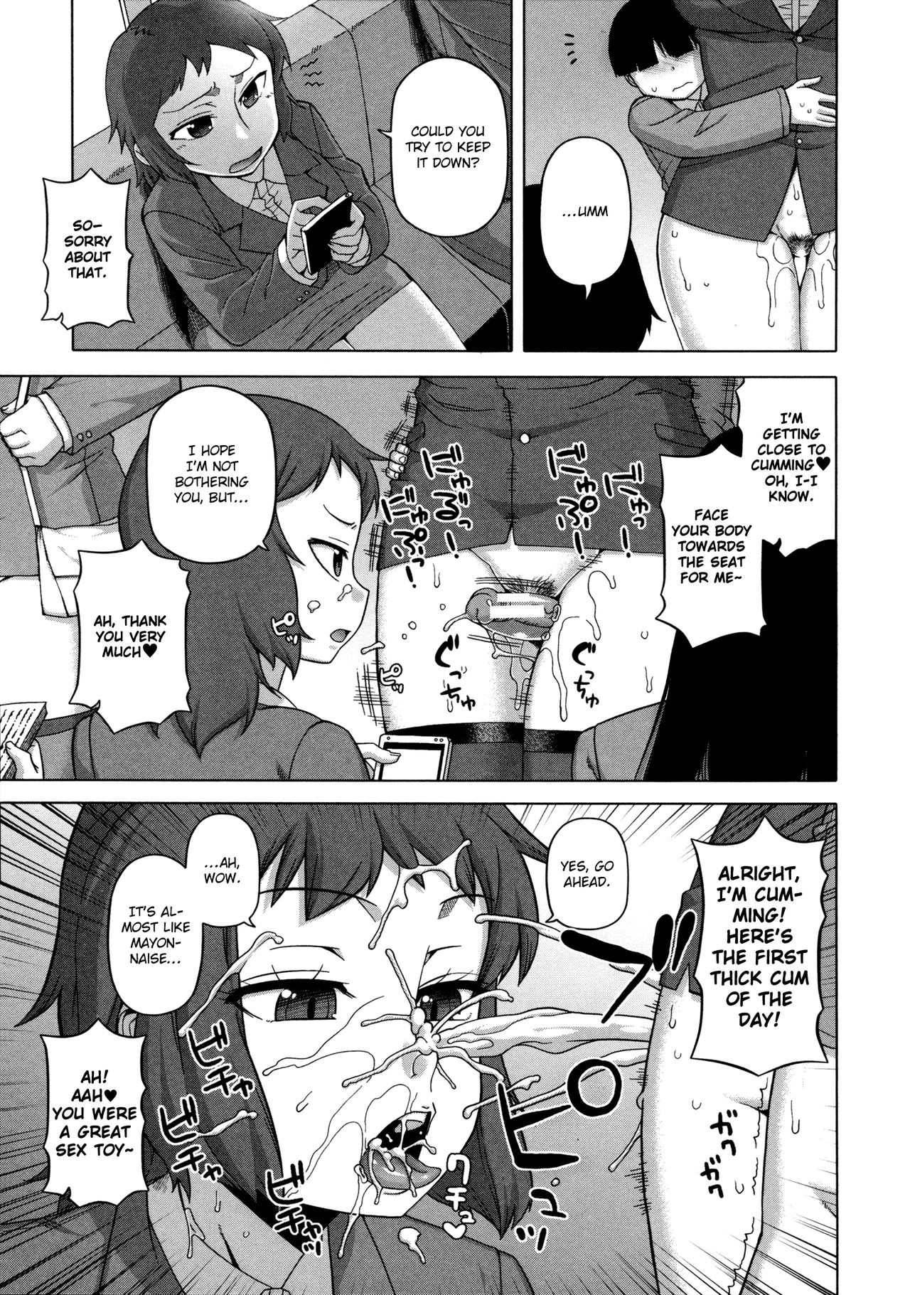 Ou-sama Appli - King App page 137