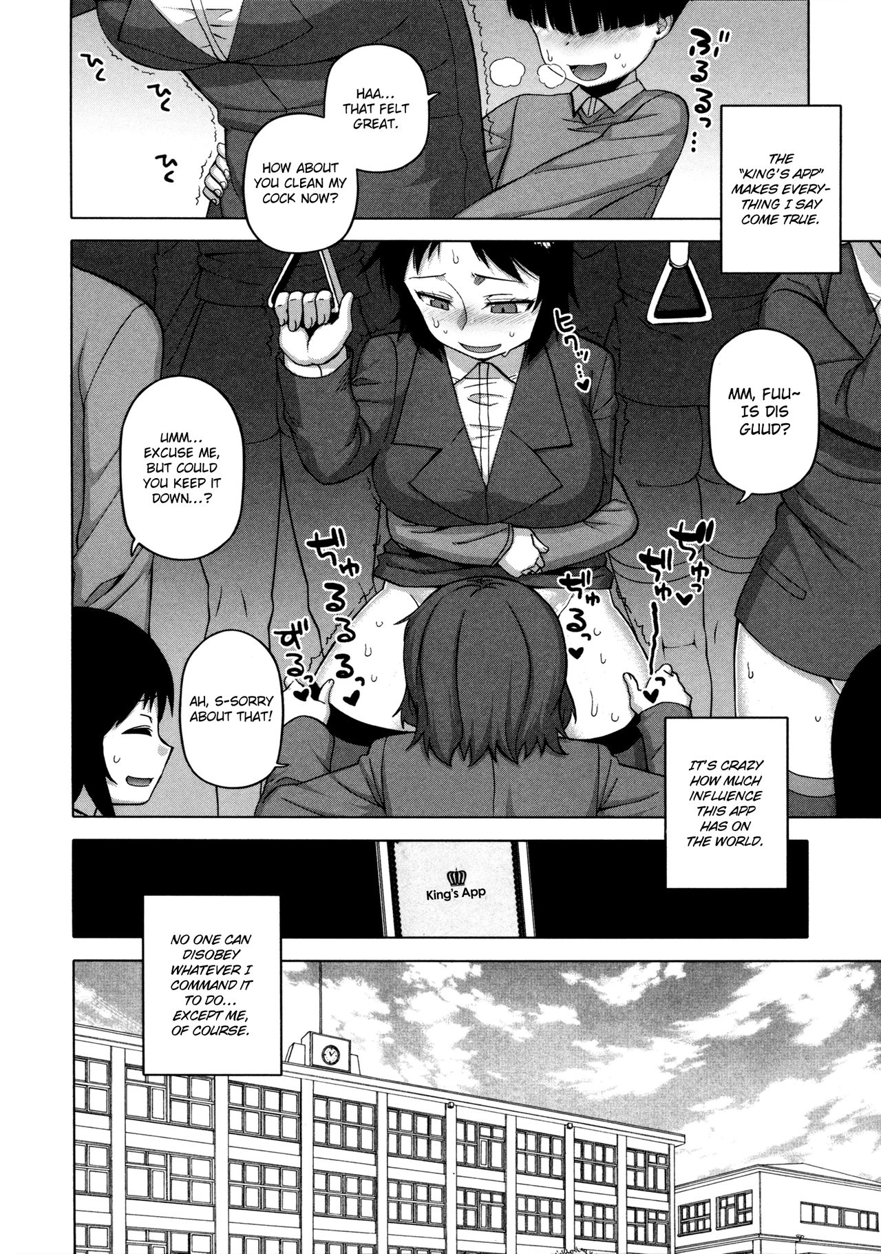 Ou-sama Appli - King App page 138