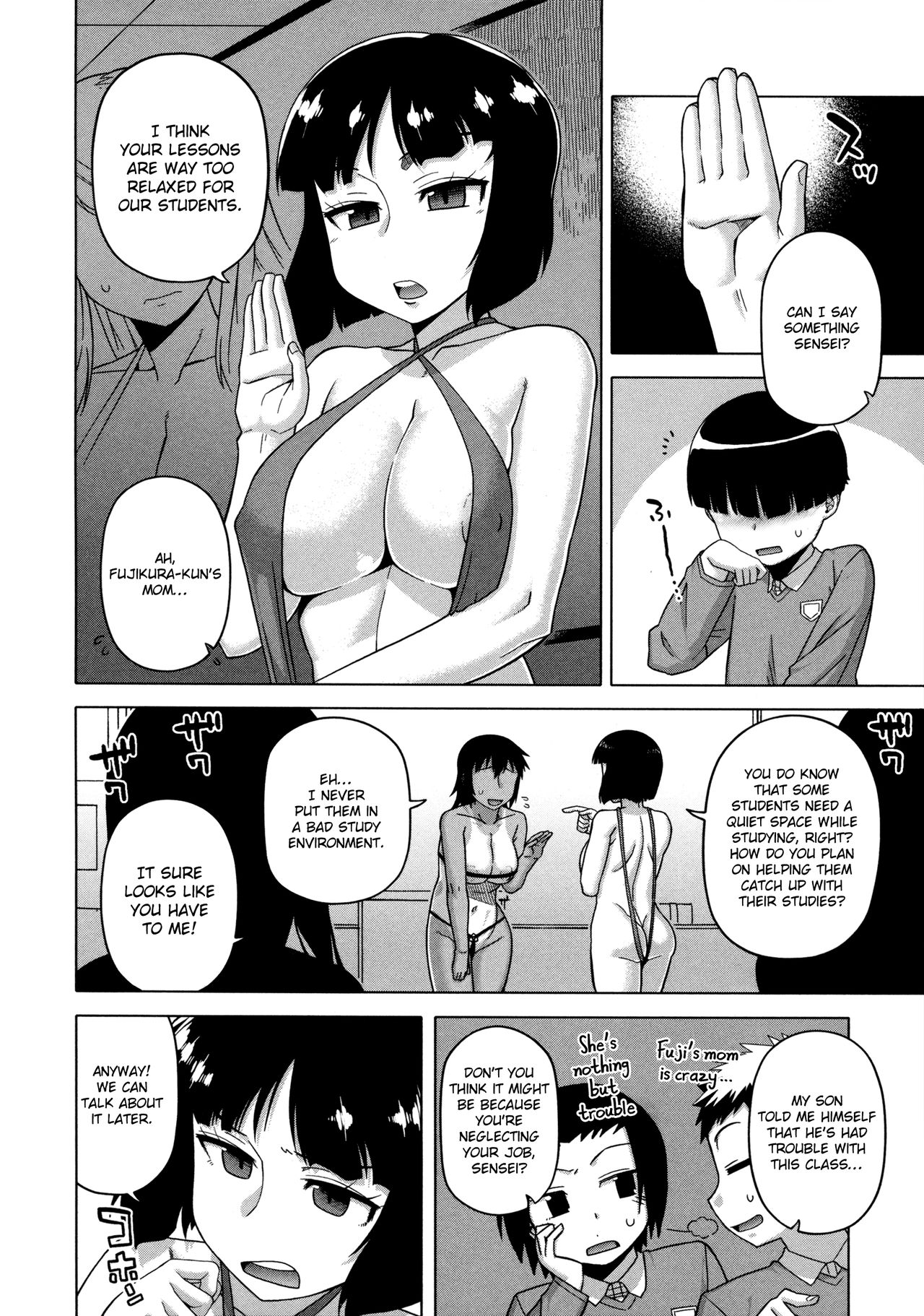 Ou-sama Appli - King App page 146