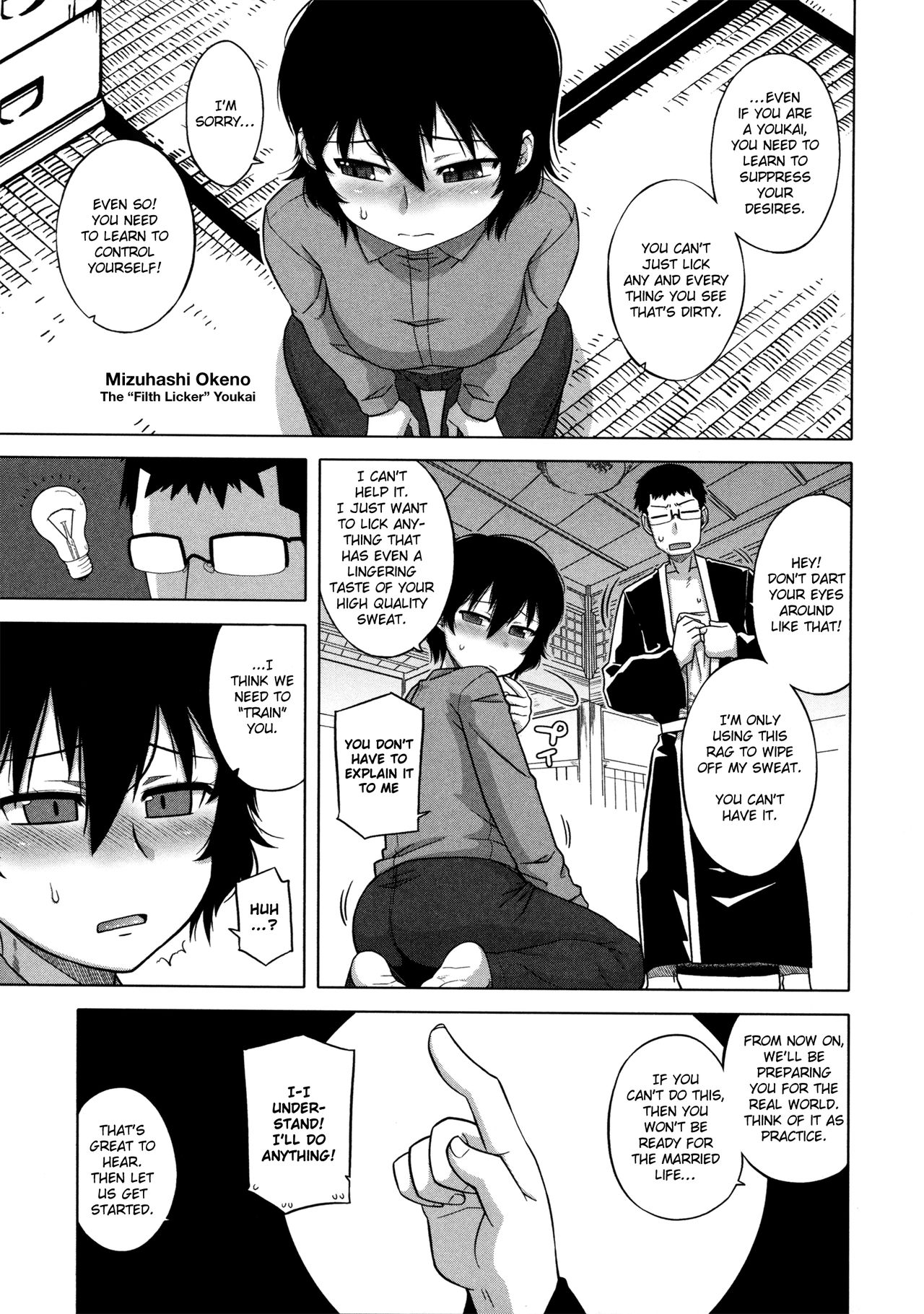 Ou-sama Appli - King App page 163