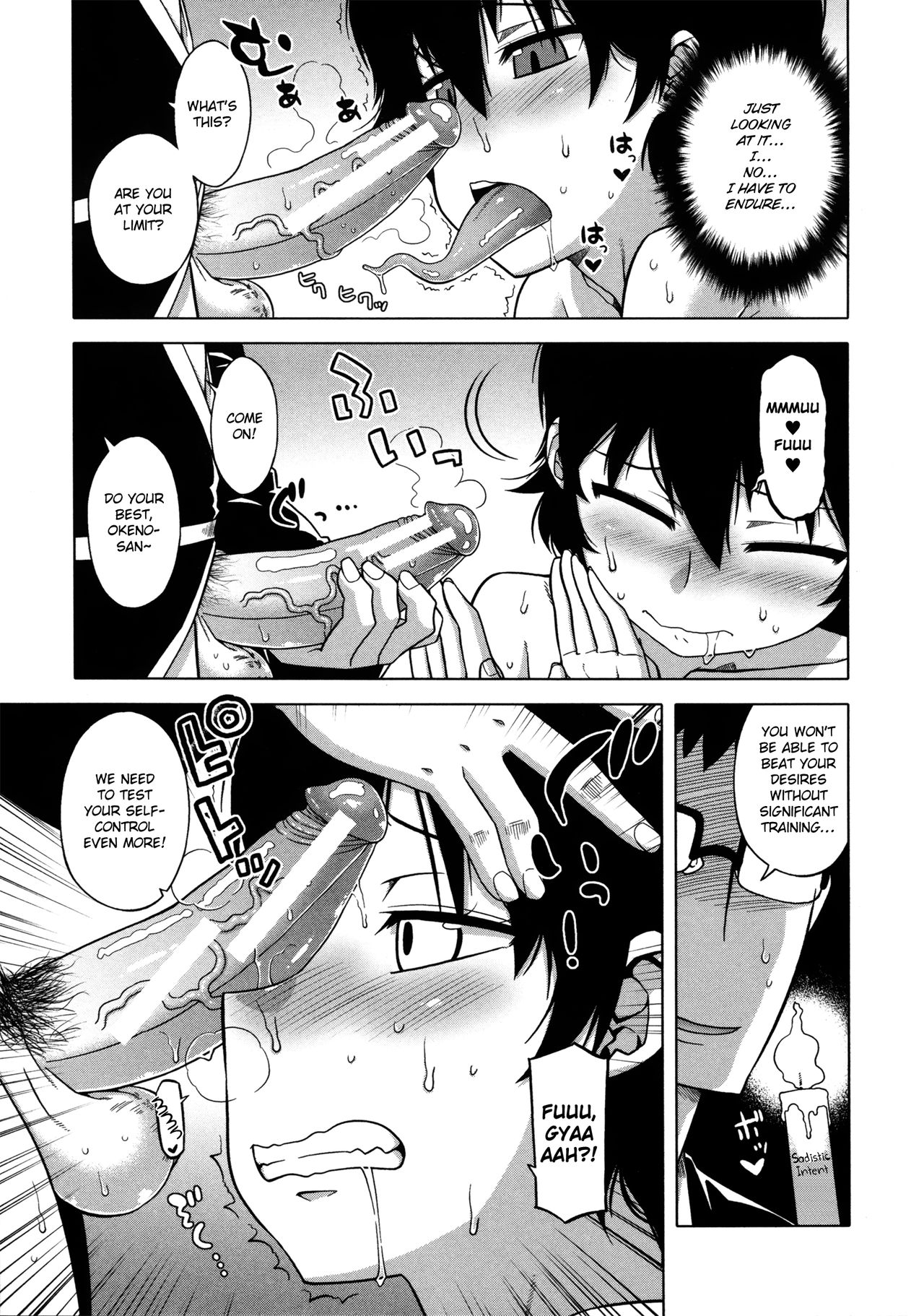 Ou-sama Appli - King App page 167