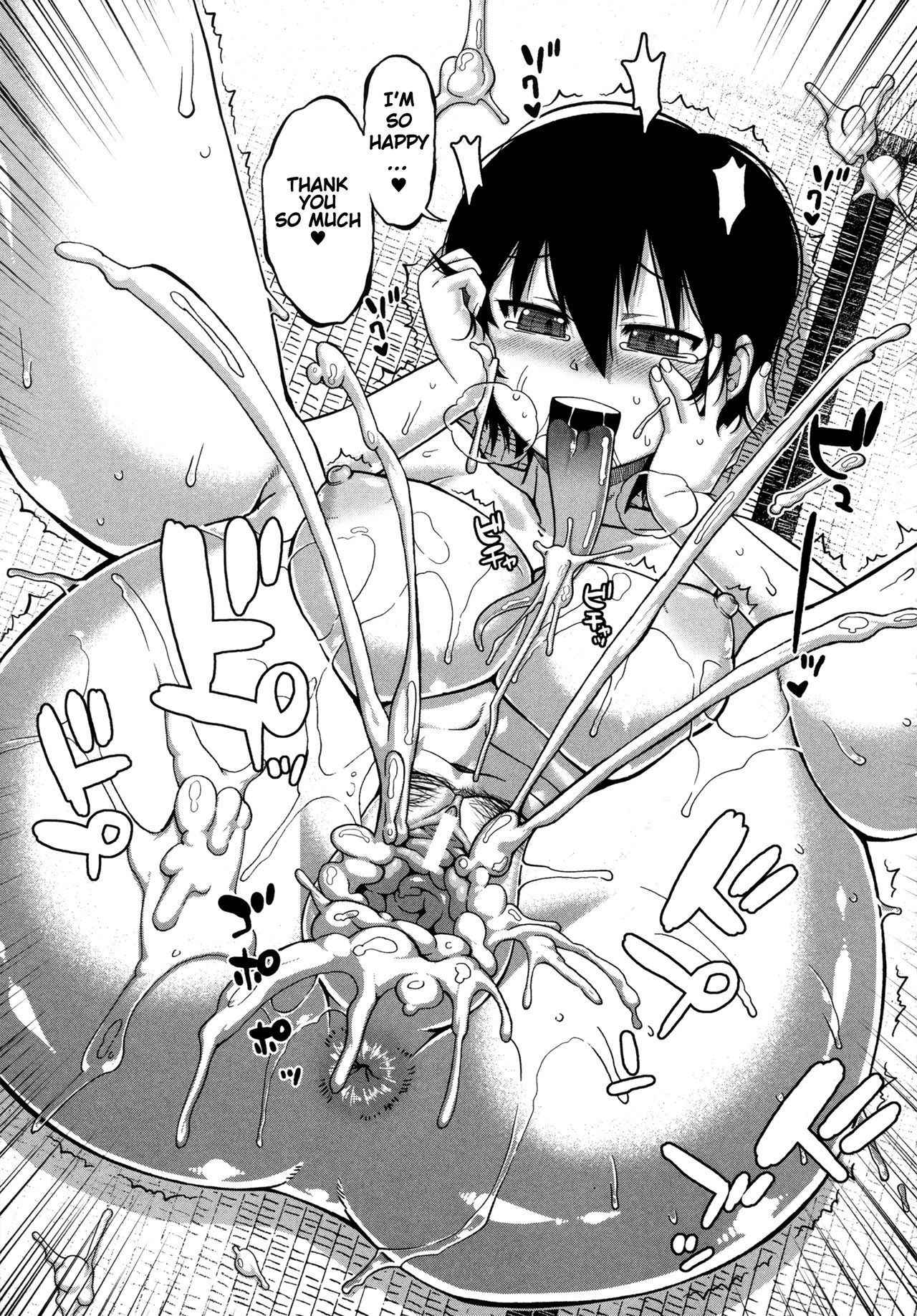 Ou-sama Appli - King App page 176
