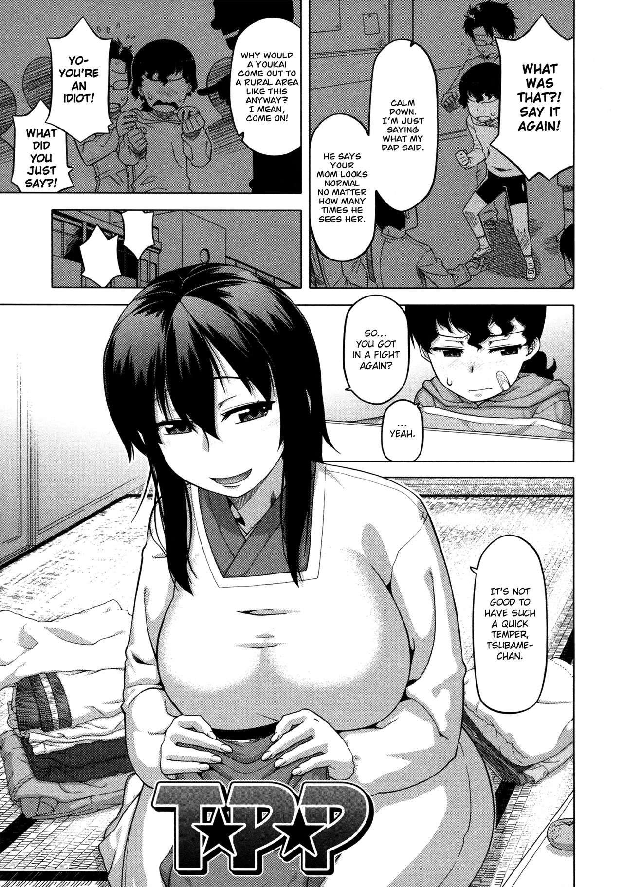 Ou-sama Appli - King App page 178