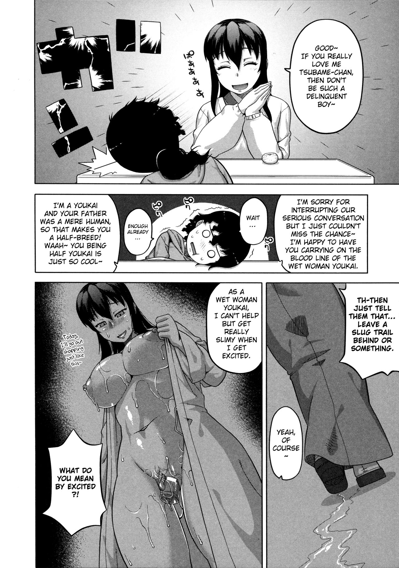 Ou-sama Appli - King App page 181