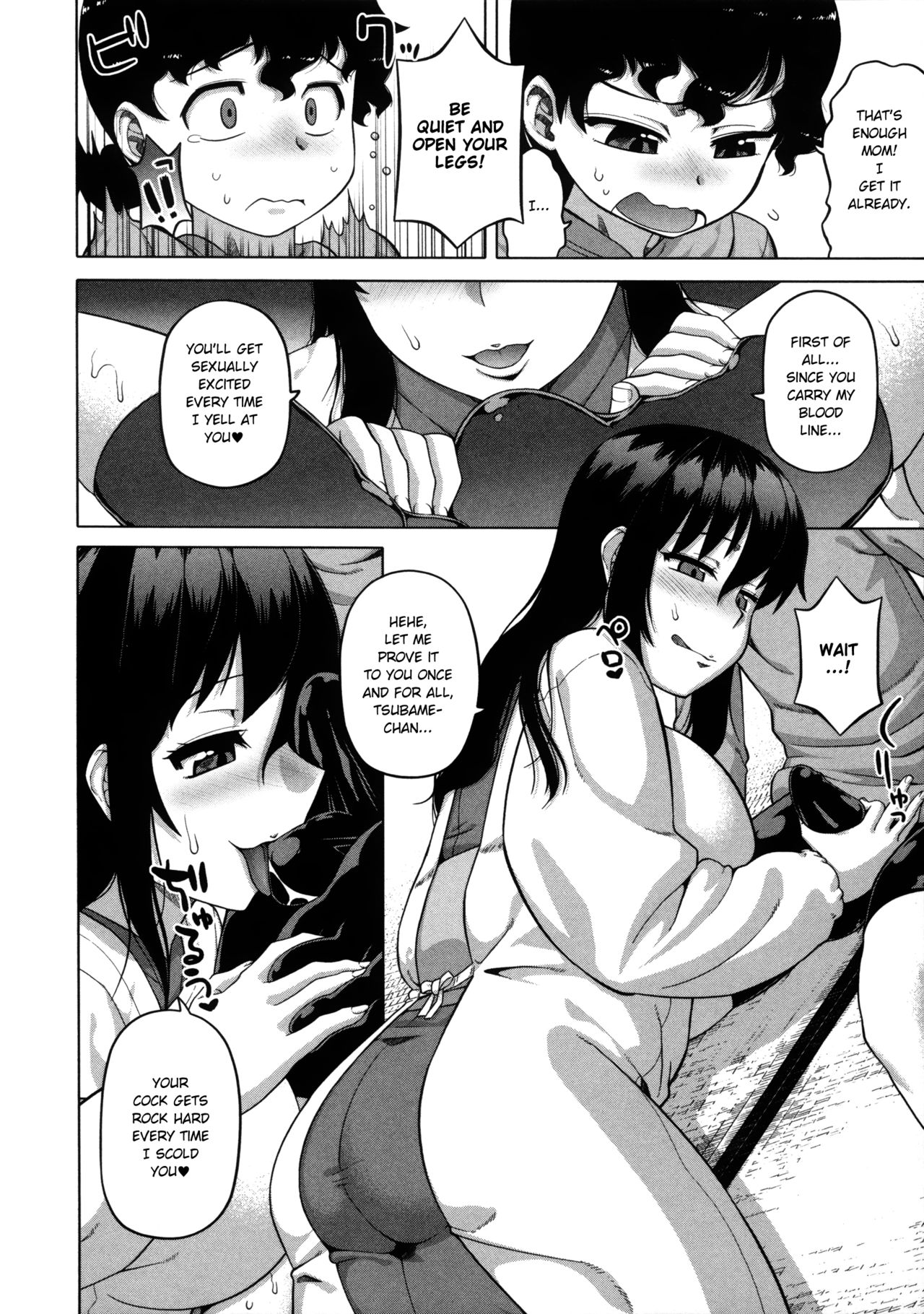 Ou-sama Appli - King App page 183