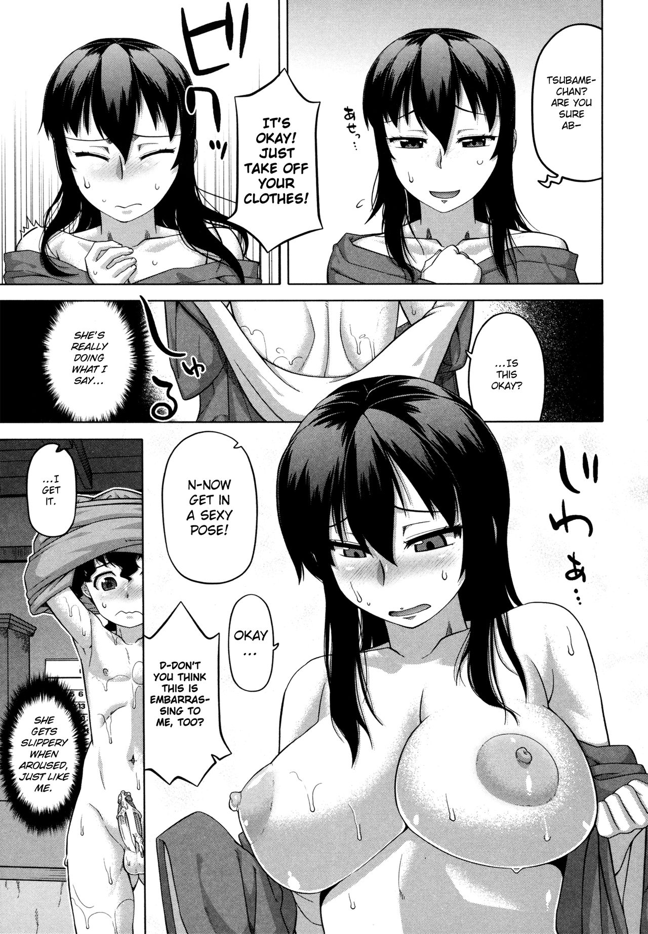 Ou-sama Appli - King App page 190