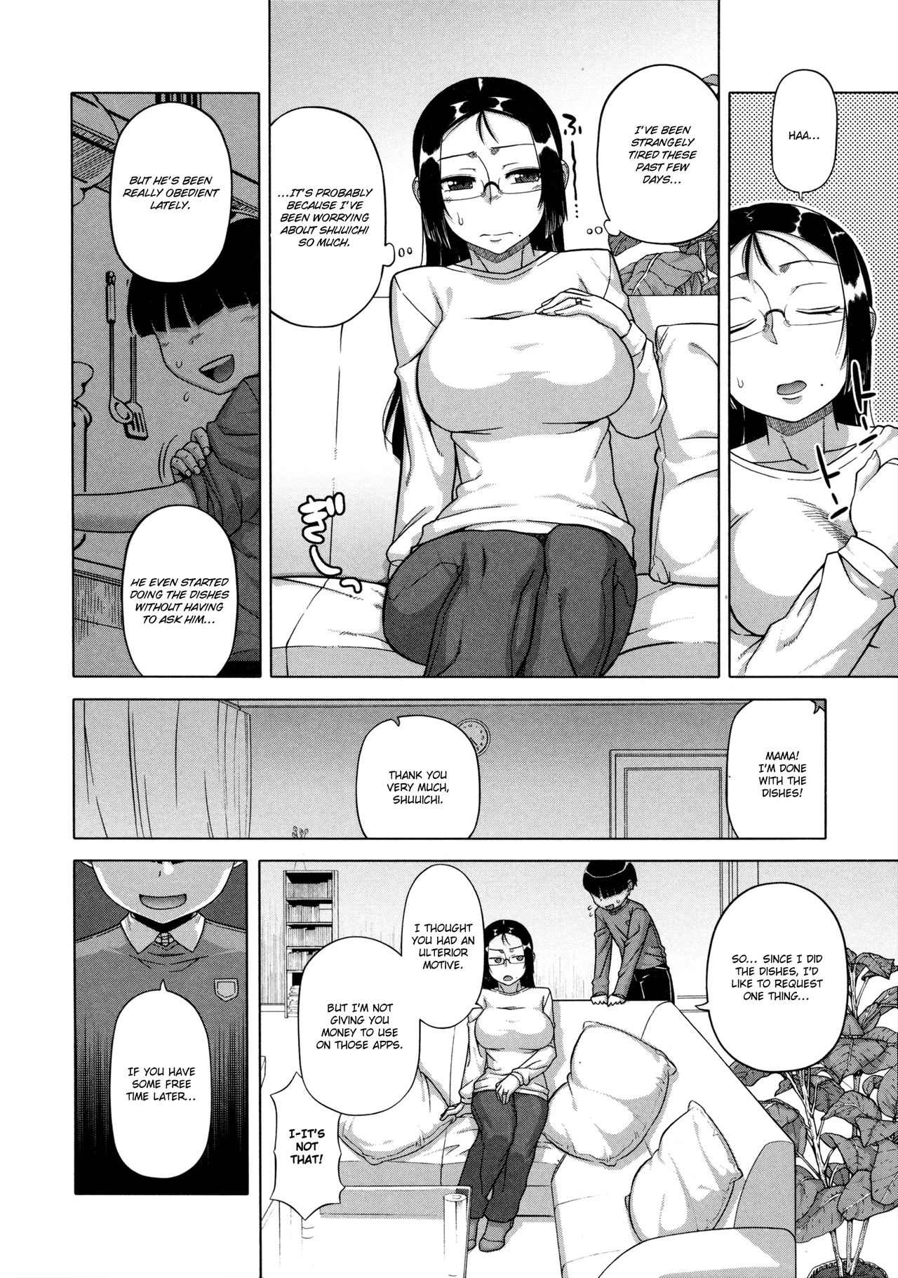 Ou-sama Appli - King App page 22