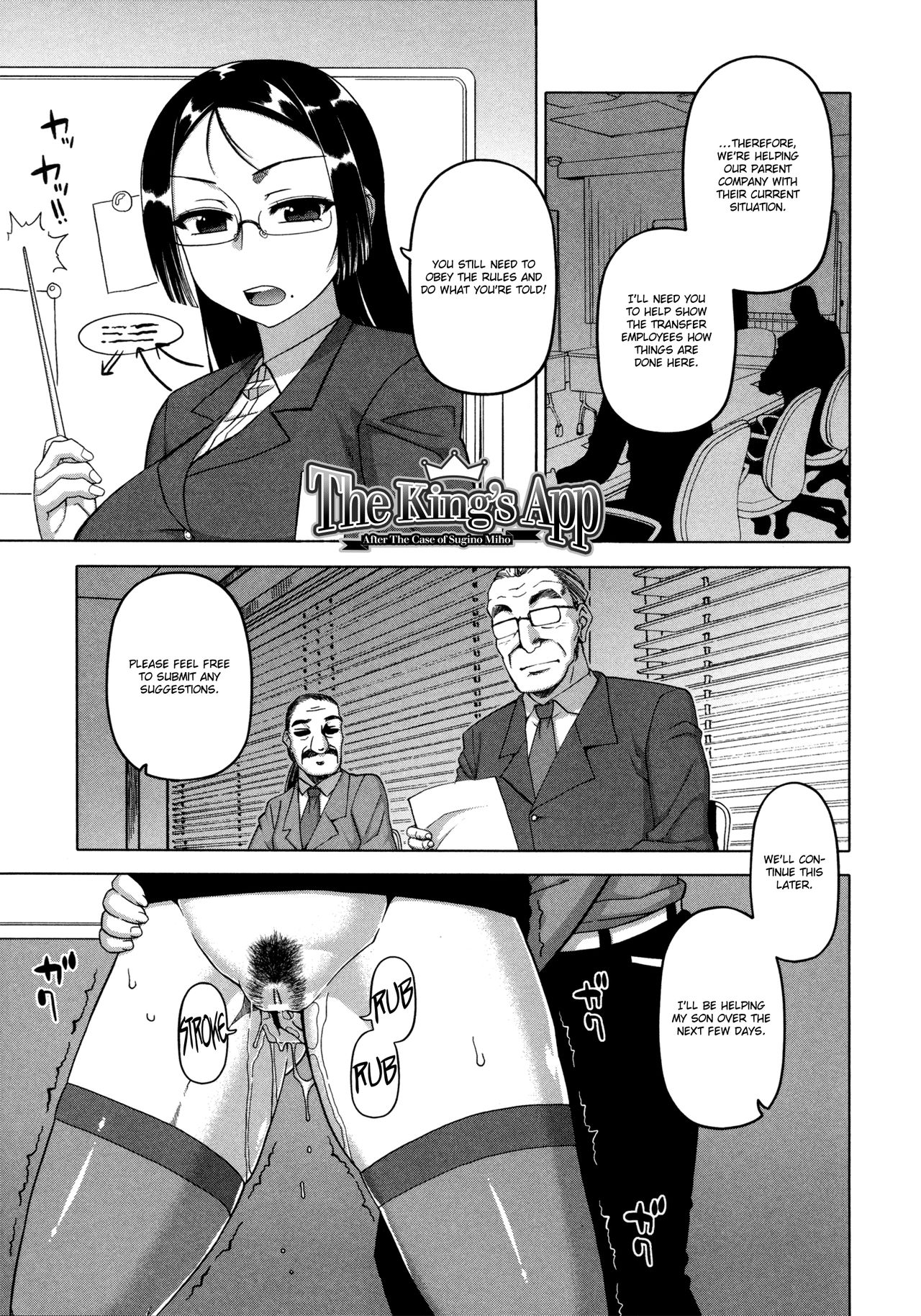 Ou-sama Appli - King App page 35