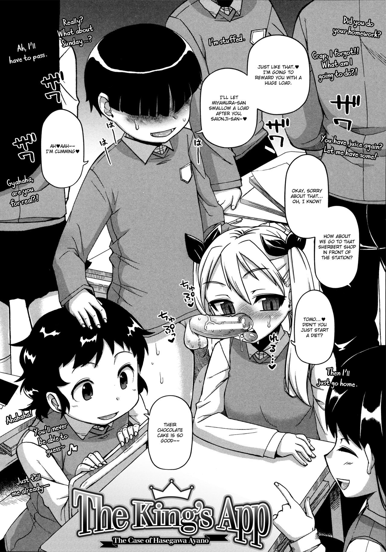 Ou-sama Appli - King App page 40