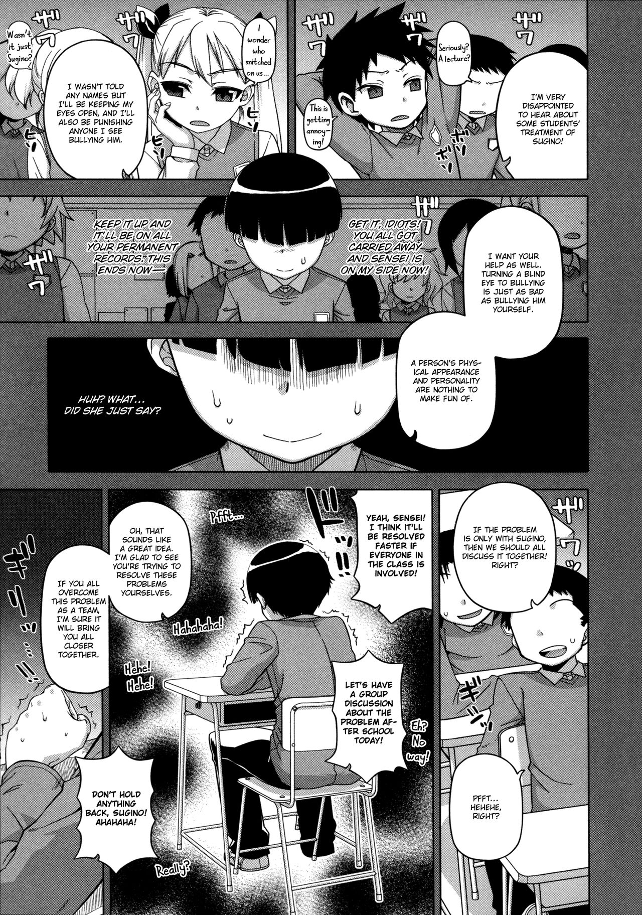 Ou-sama Appli - King App page 43
