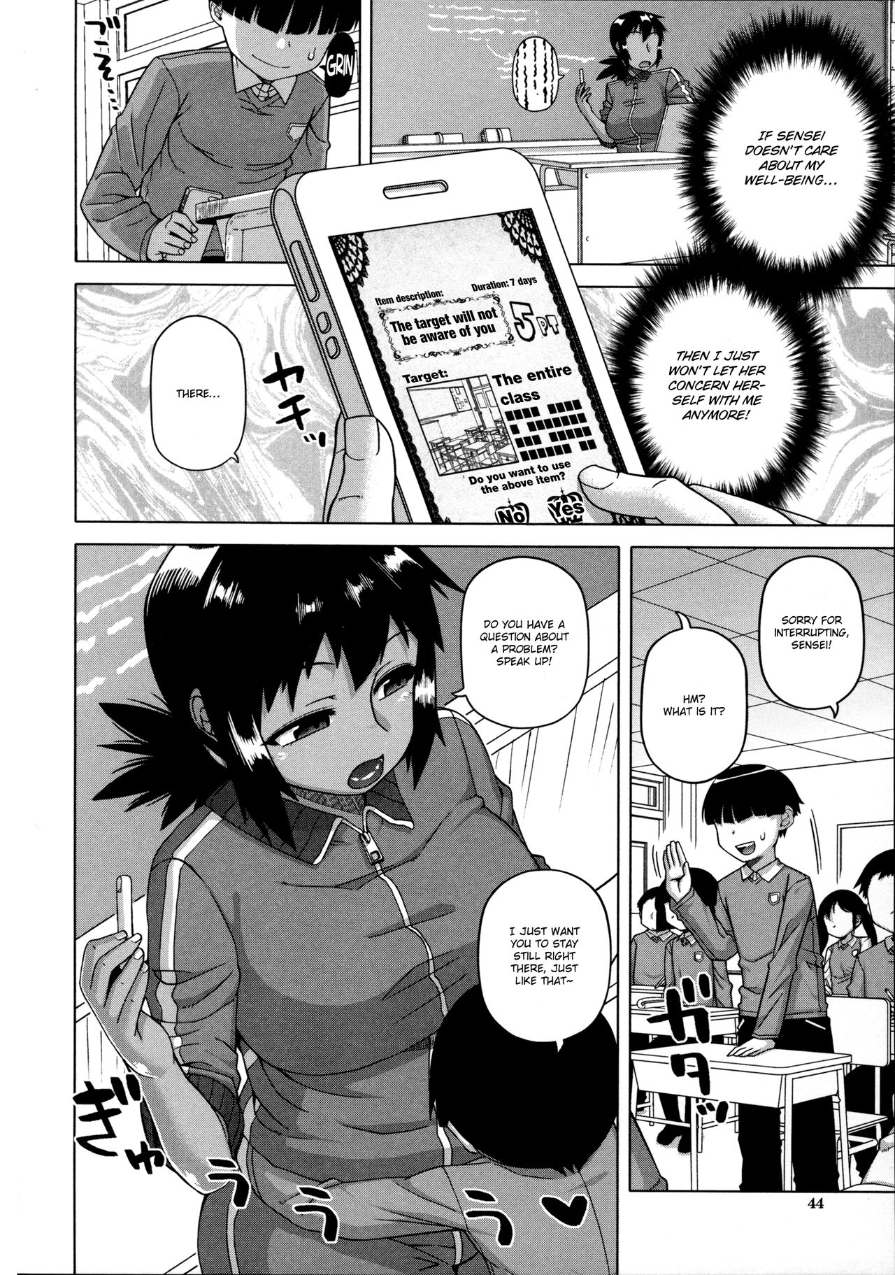 Ou-sama Appli - King App page 44