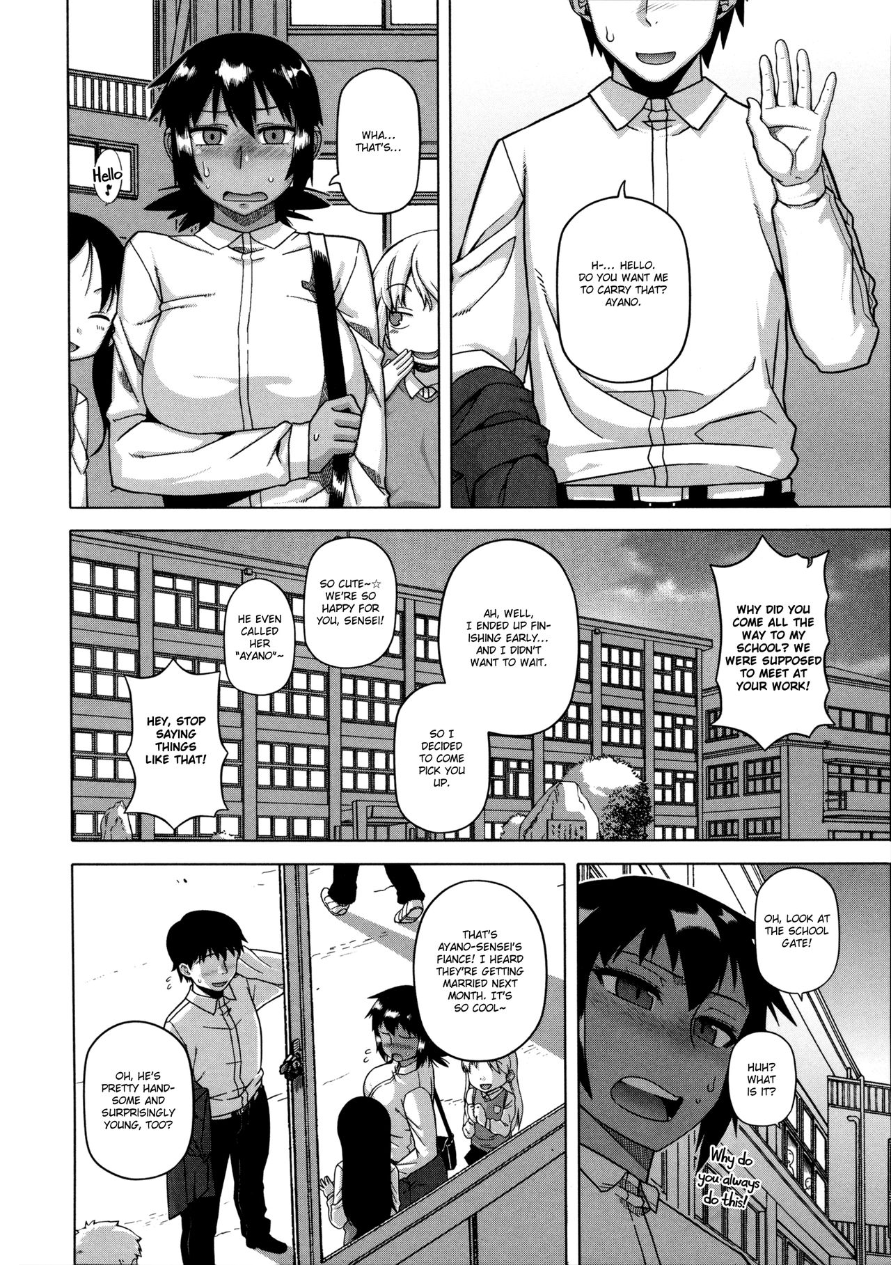 Ou-sama Appli - King App page 54