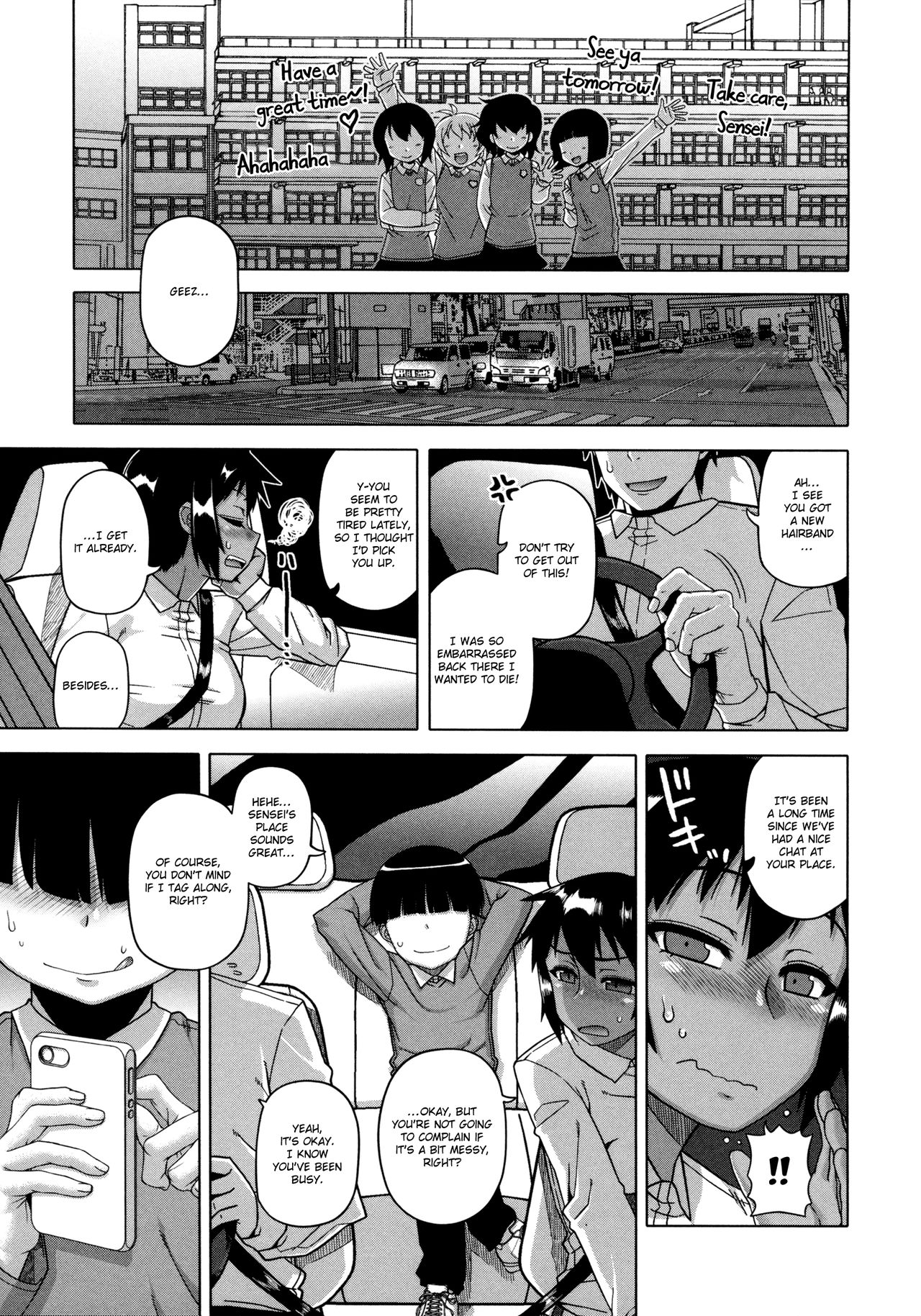 Ou-sama Appli - King App page 55