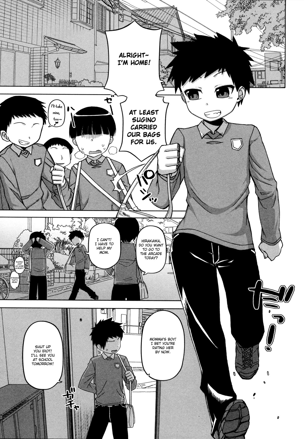 Ou-sama Appli - King App page 68