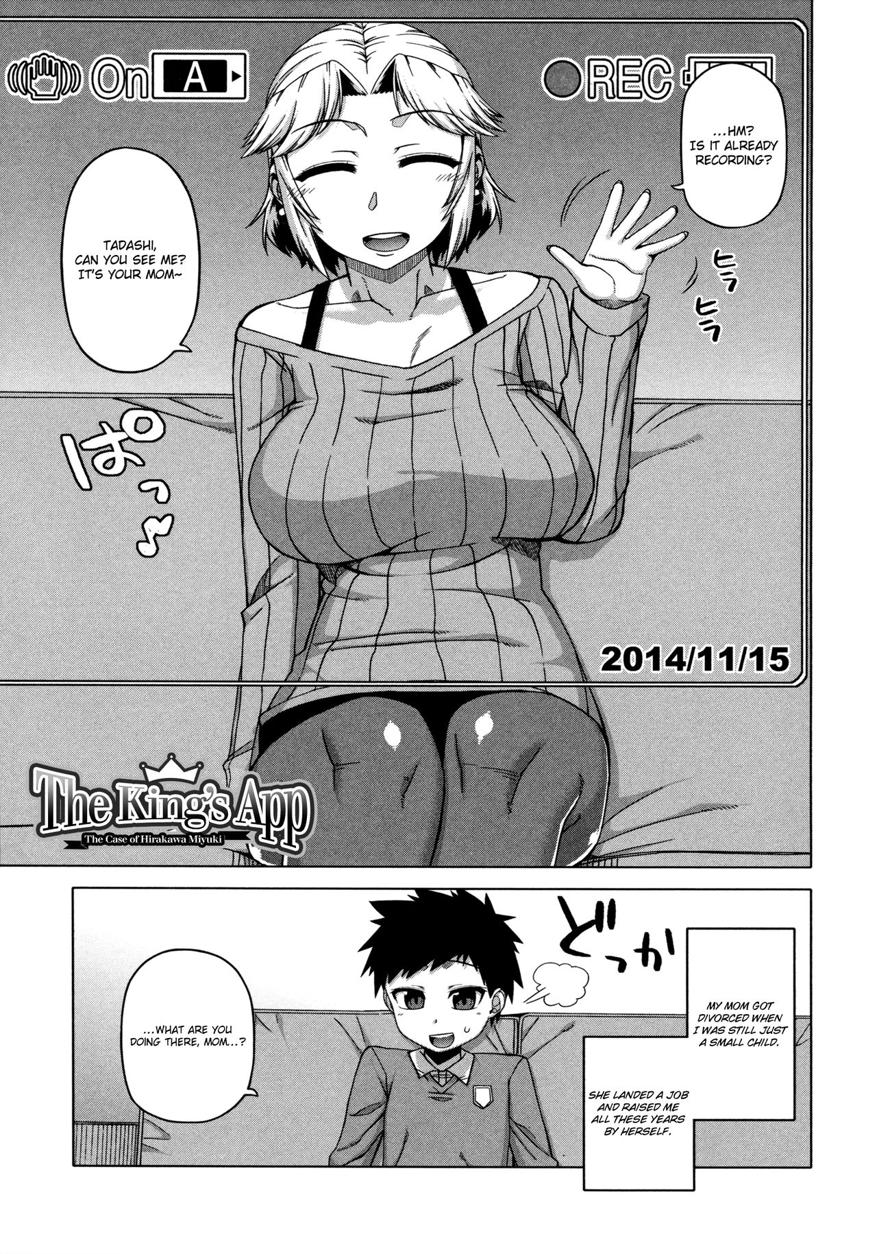 Ou-sama Appli - King App page 70