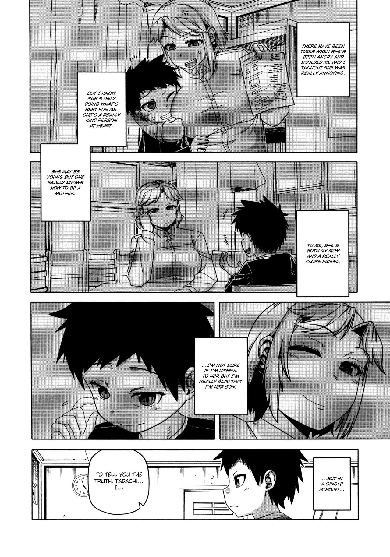 Ou-sama Appli - King App page 71