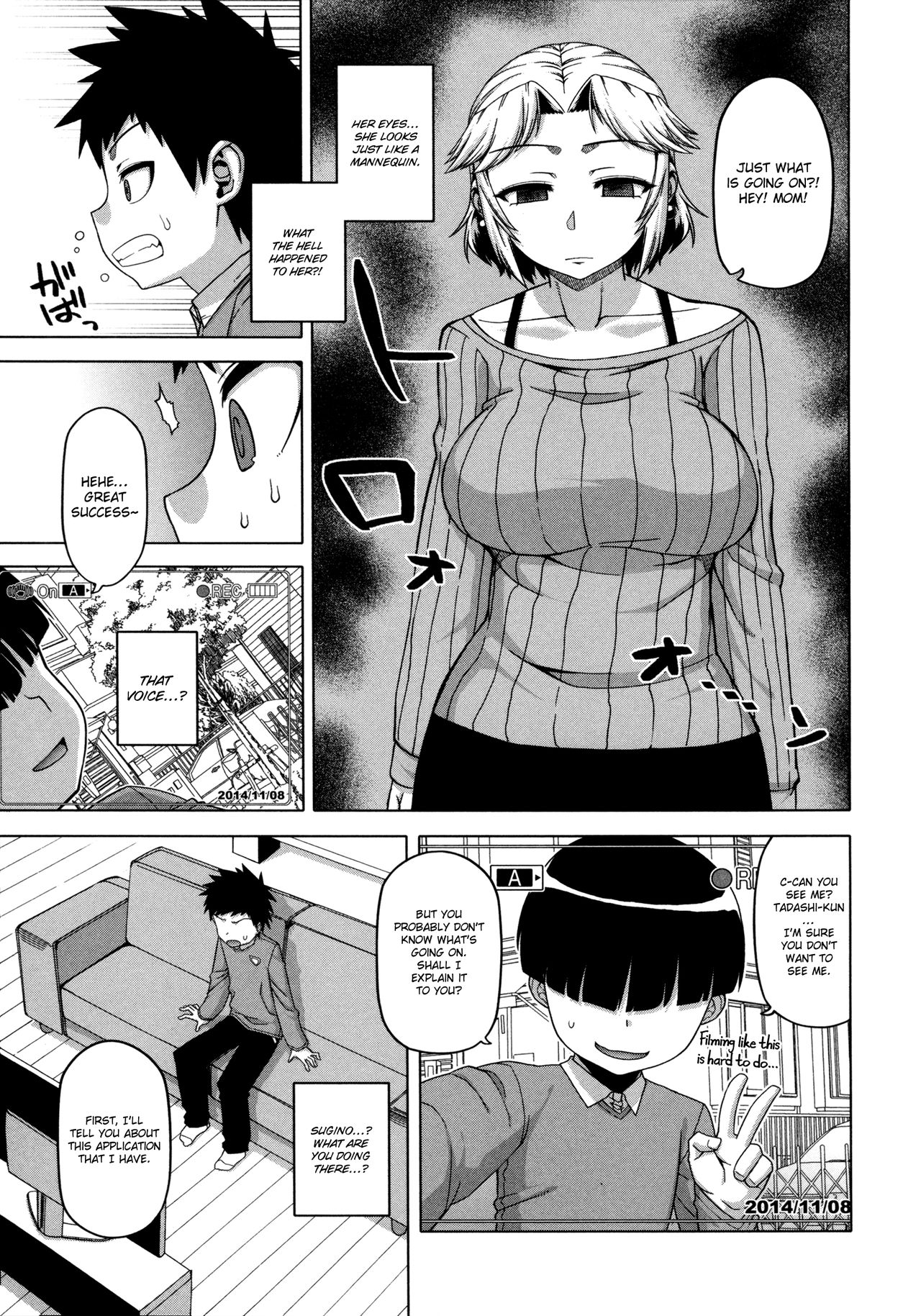 Ou-sama Appli - King App page 74