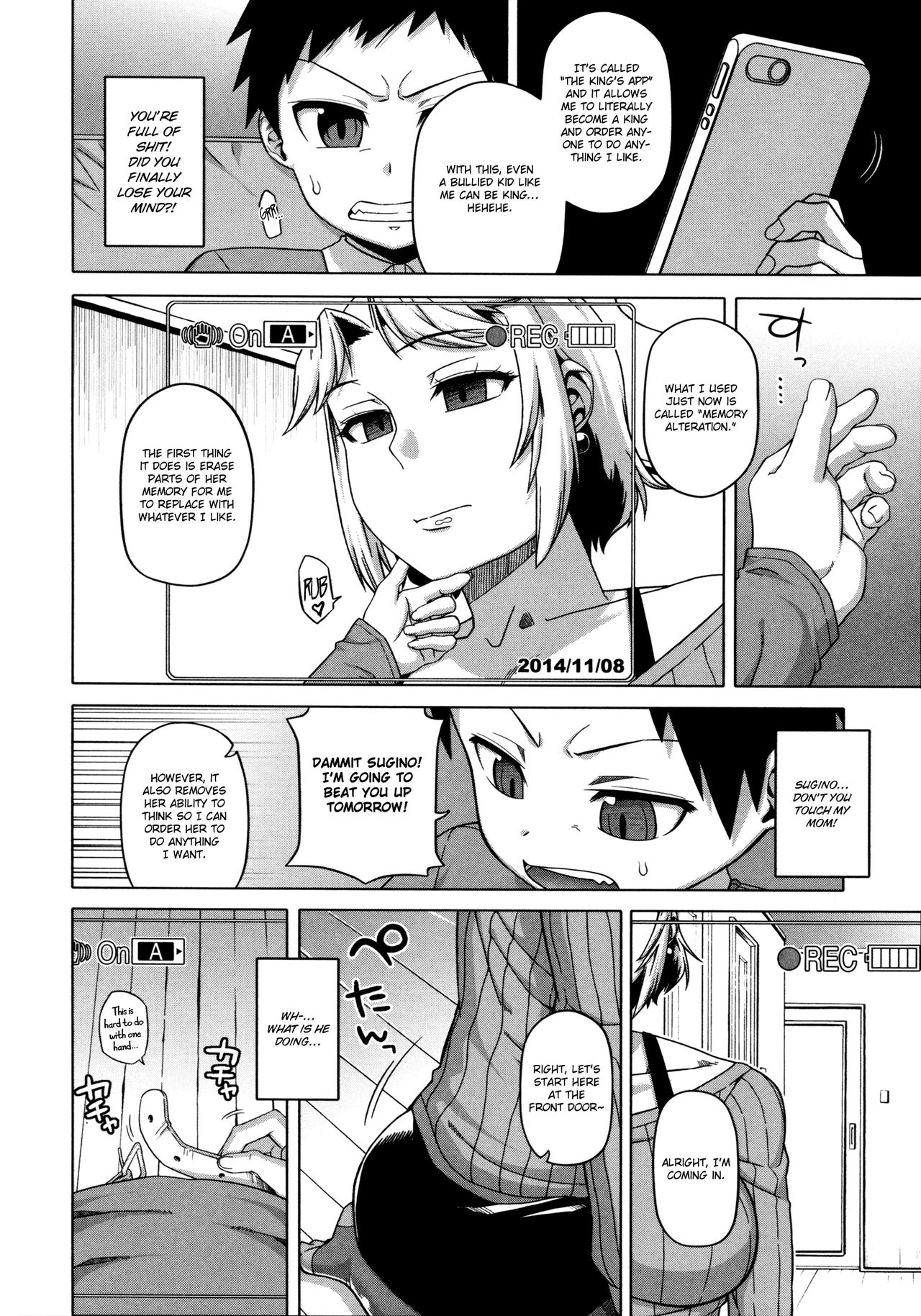 Ou-sama Appli - King App page 75
